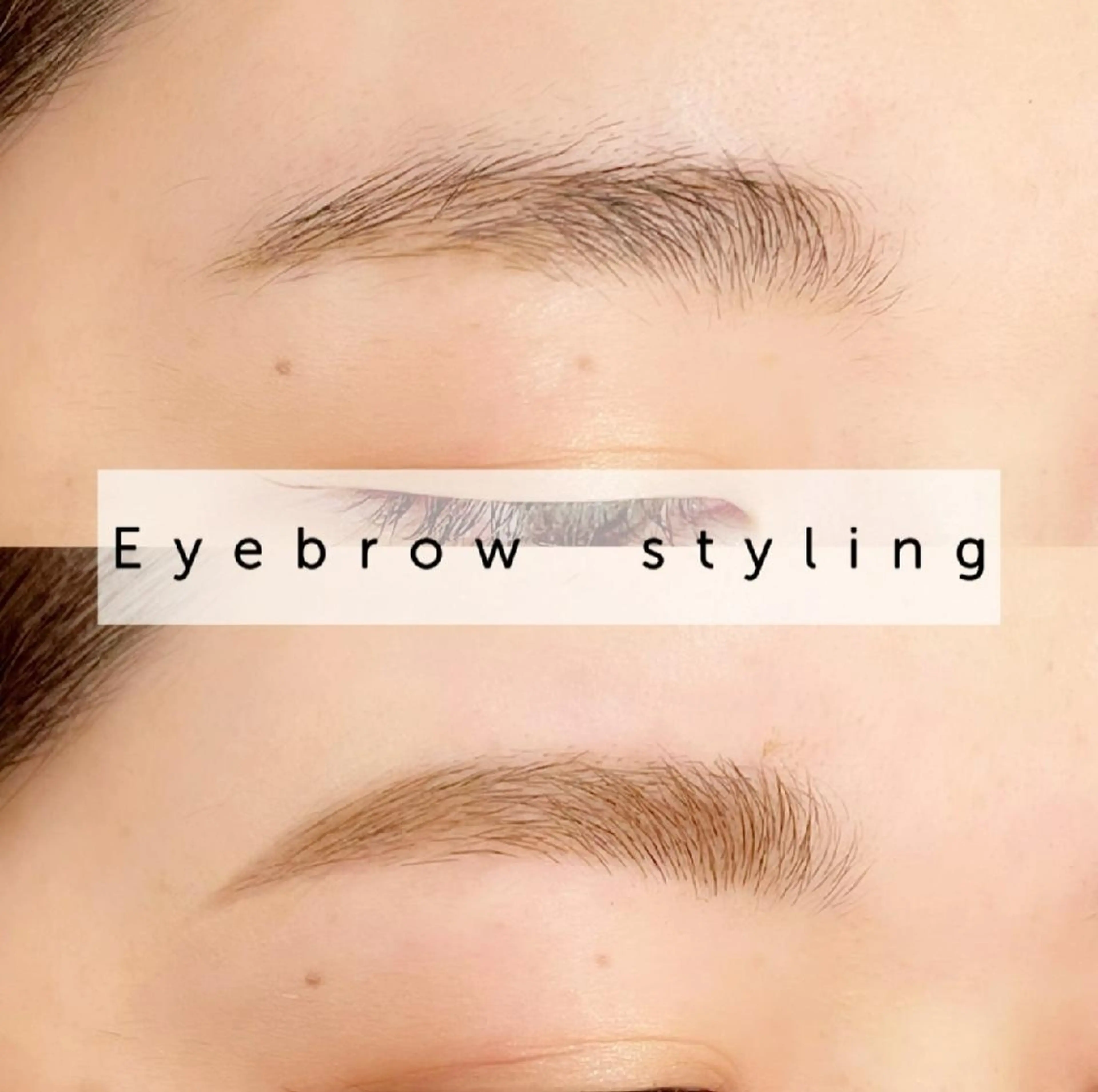 【ご新規様限定】新メニュー✨アイブロウWAX脱毛✨4500円（2回目＋500円）の写真