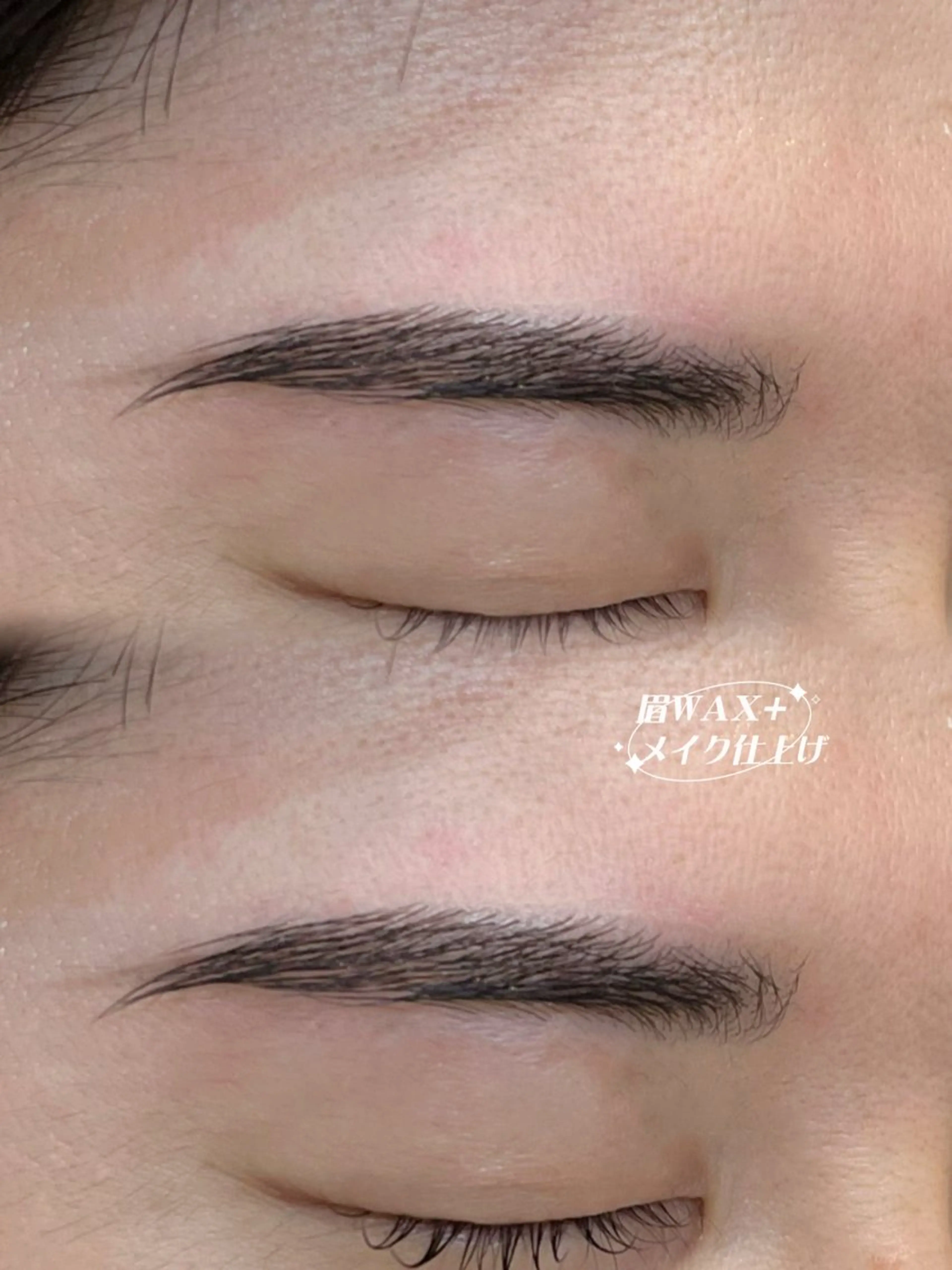 アイブロウ ワックス脱毛 眉カット その他(アイブロウ) nicott. renaのマツエク・マツパデザイン