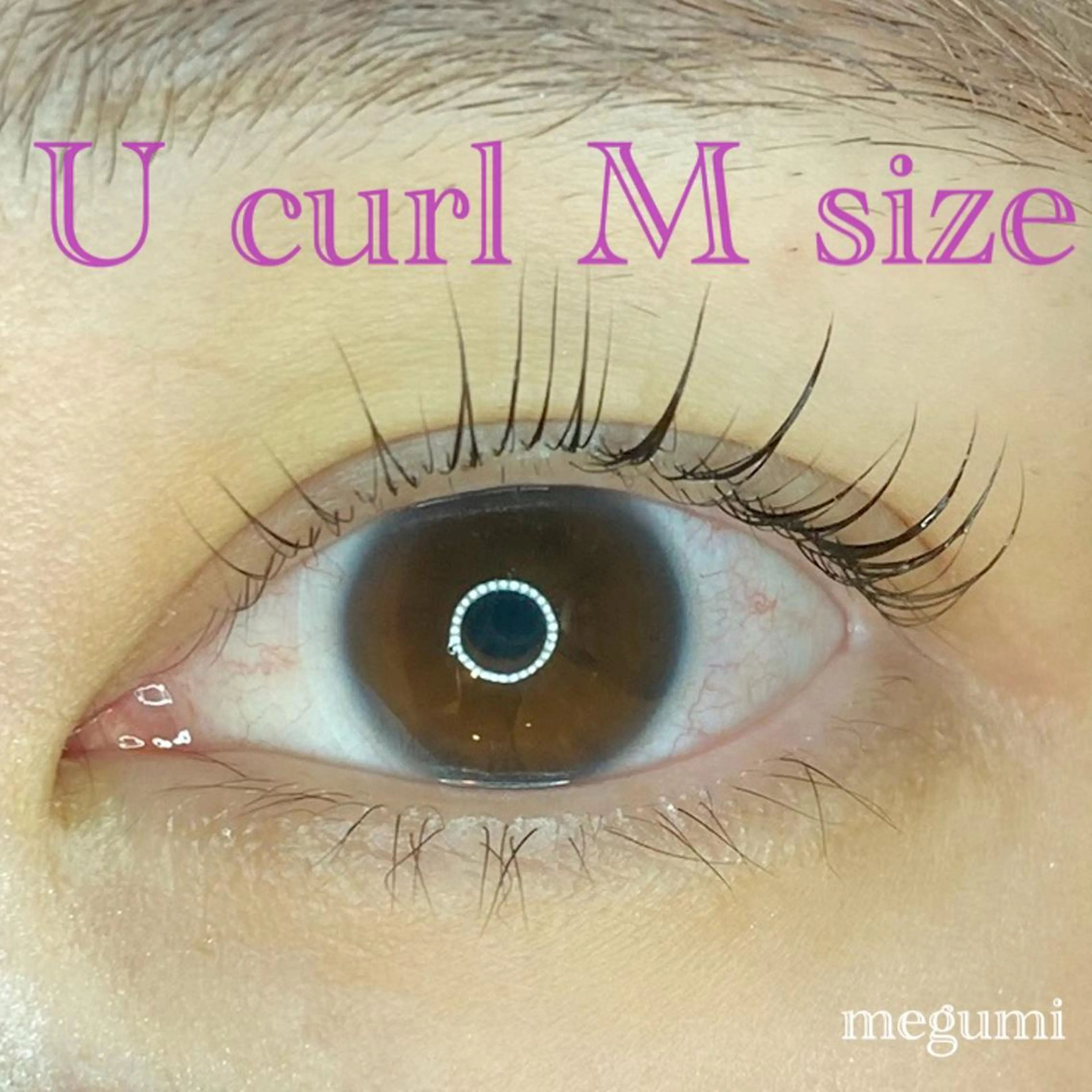 マツエク・マツパ KUON EYELASH SALON所属・KUON 溝の口 megumiのマツエク・マツパデザイン