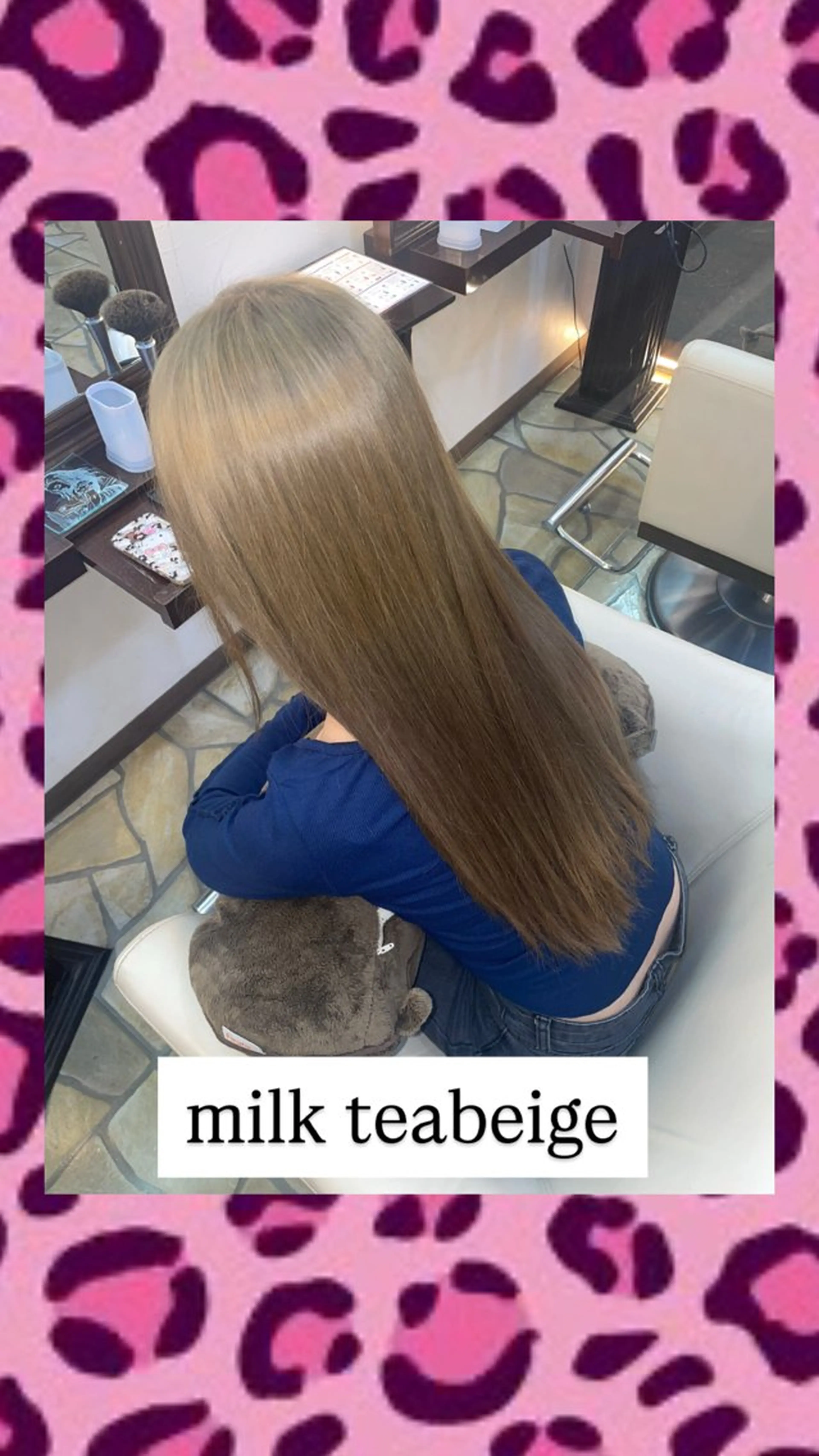 【12月11月限定‎🤍】カット➕ダブルカラー➕最高級トリートメント🎀💕💓💗の写真