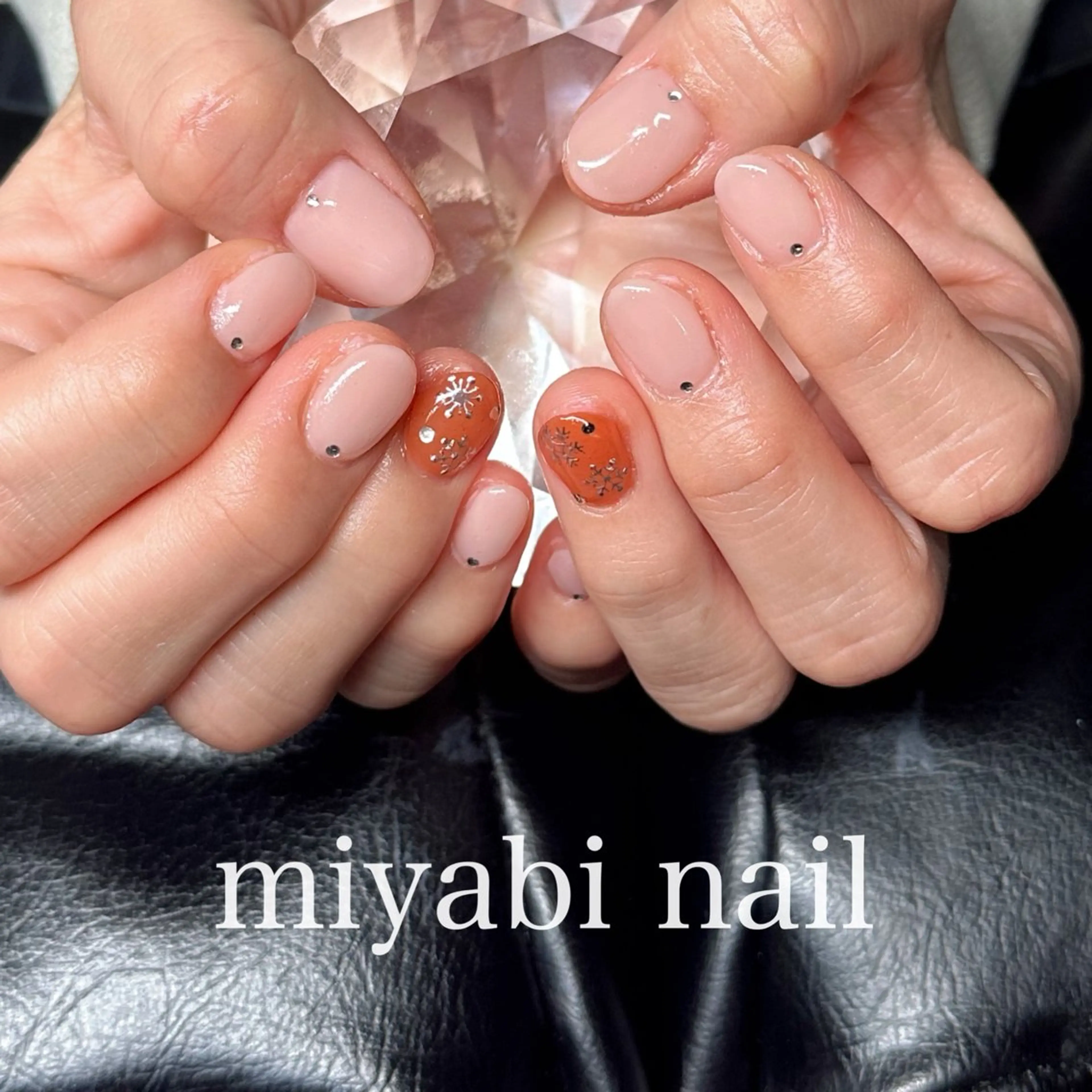 ネイル アートネイル 持ち込み オレンジ ピンク 冬ネイル ハンドネイル miyabi nail 桂川駅近くのネイルデザイン
