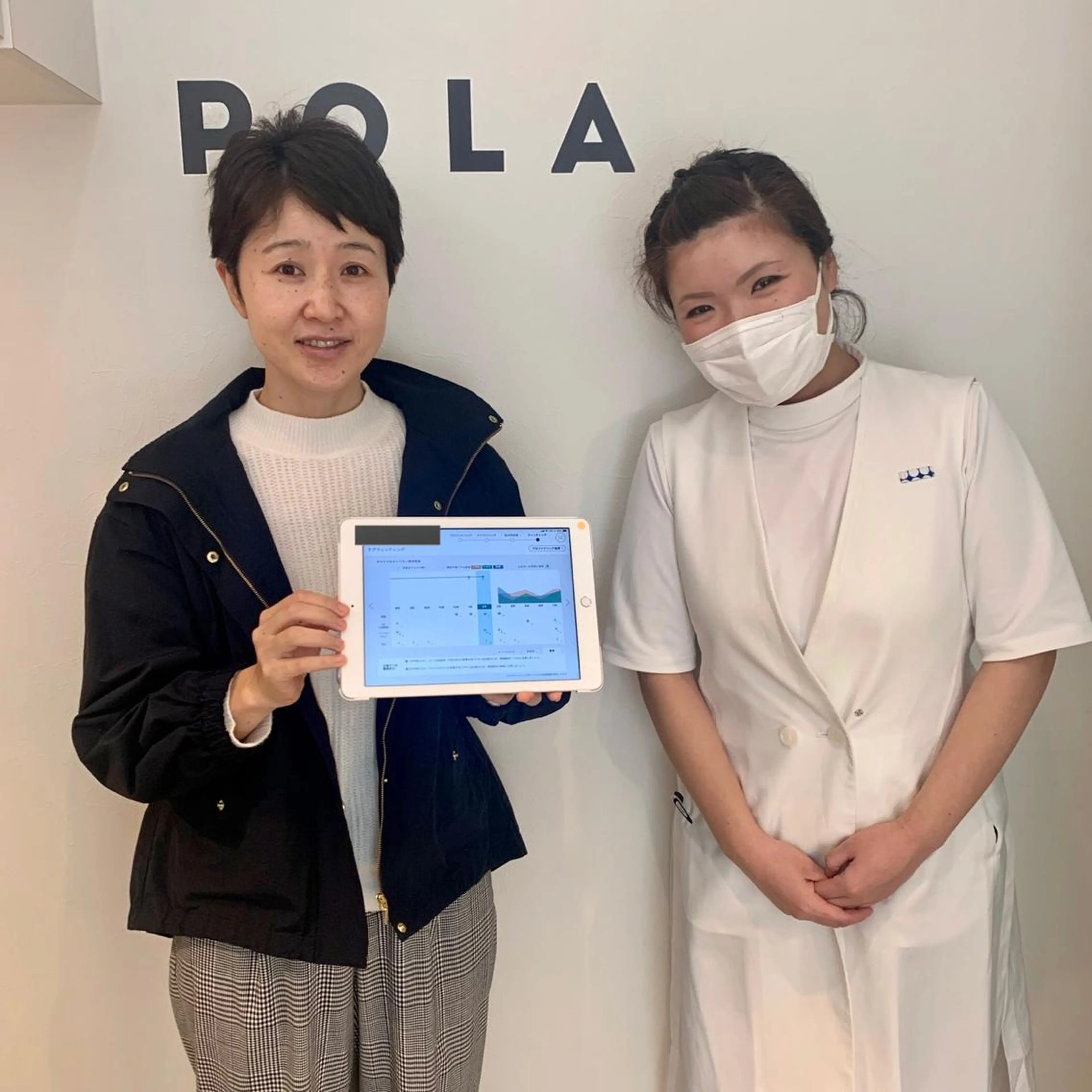 ポーラザビューティー 松原店のエステ・リラクイメージ