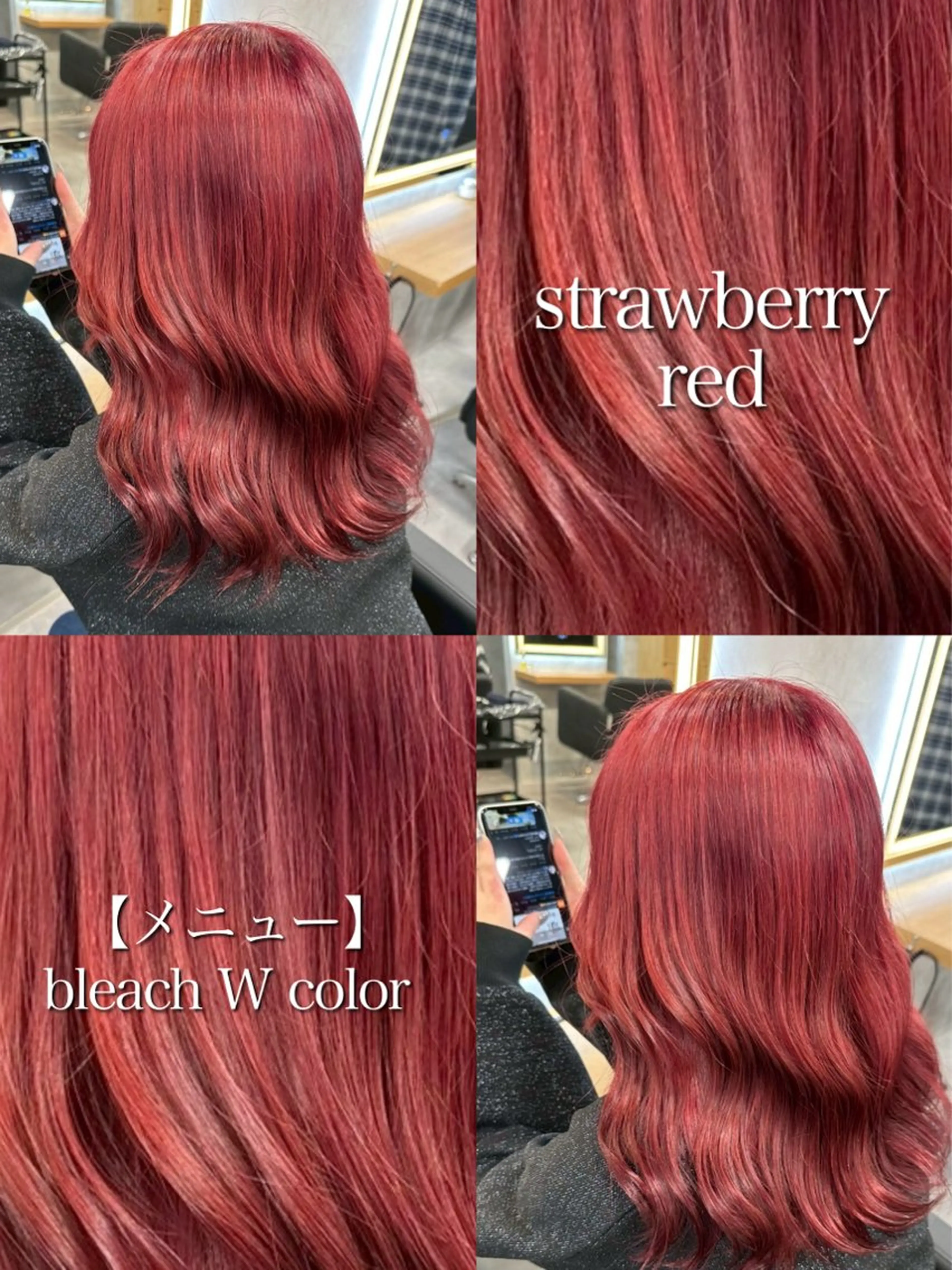 セミロング カラー ヘアカラー 神谷勇太/ 札幌透明感カラー特化のヘアスタイル