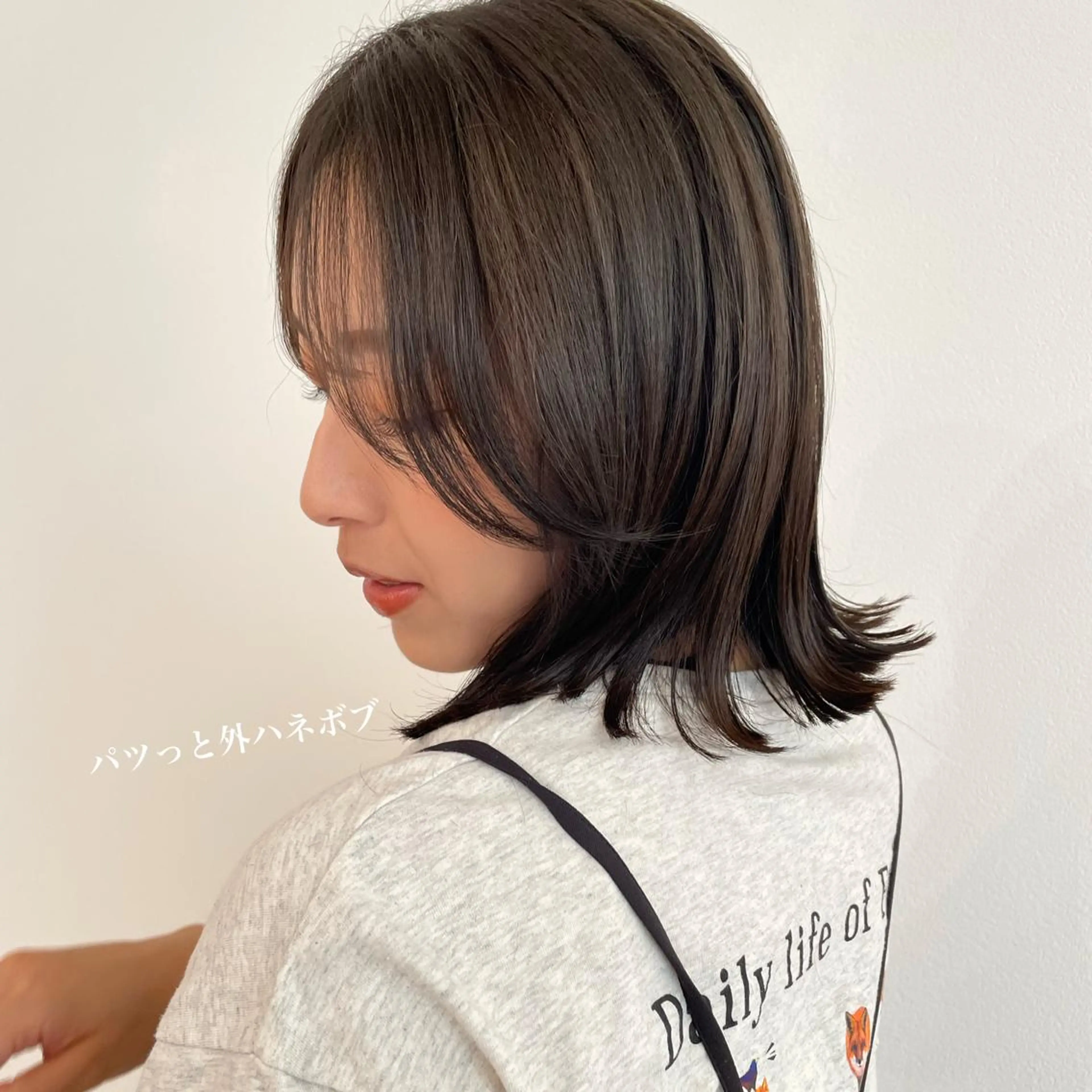 ミディアム カラー ボブ カット ヘアカラー トリートメント 北九州美容室 🕊️わかな✂︎のヘアスタイル