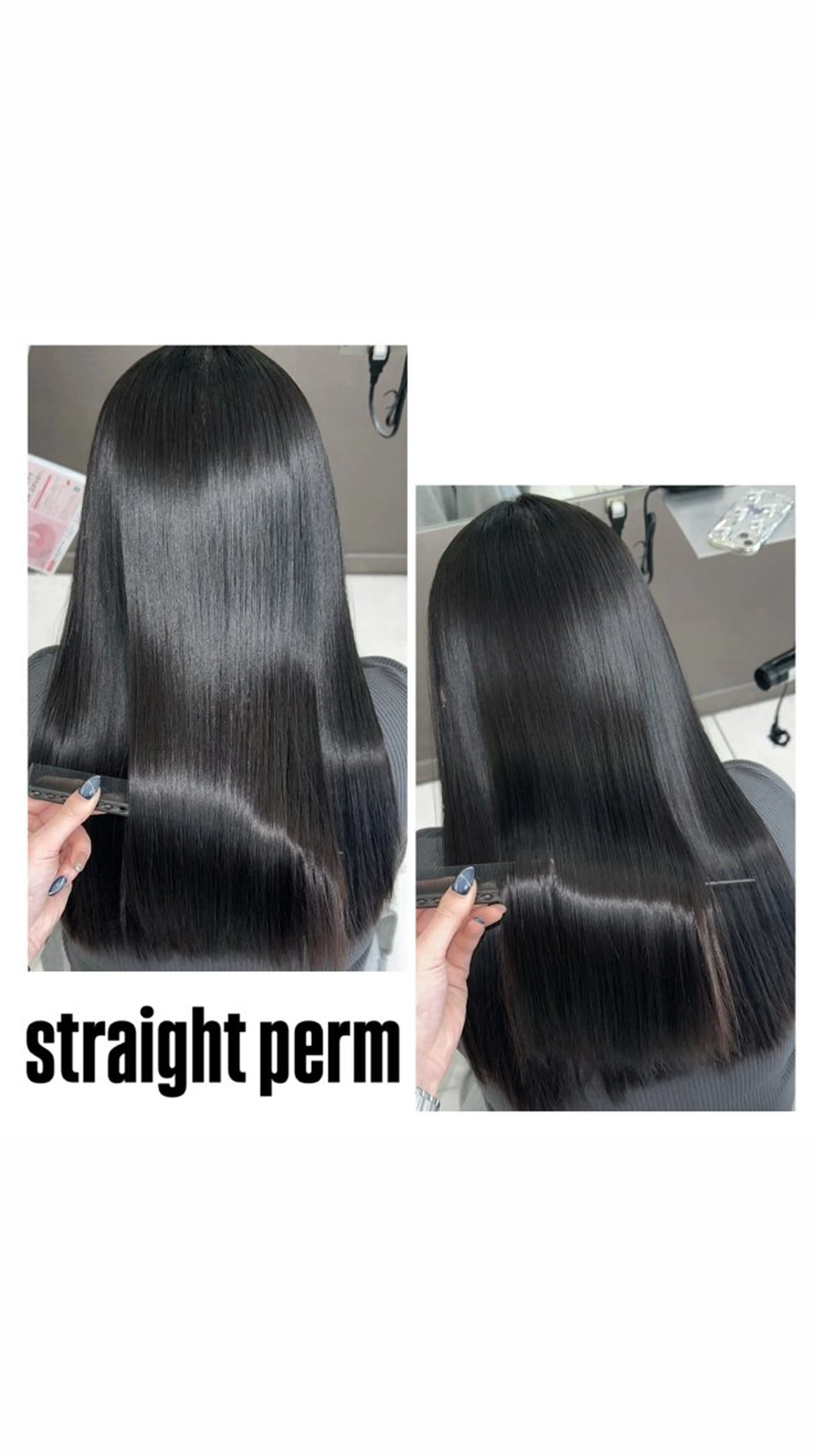 ロング パーマ 縮毛矯正 レイヤーカット/ボブ 🪐花木 香菜のヘアスタイル