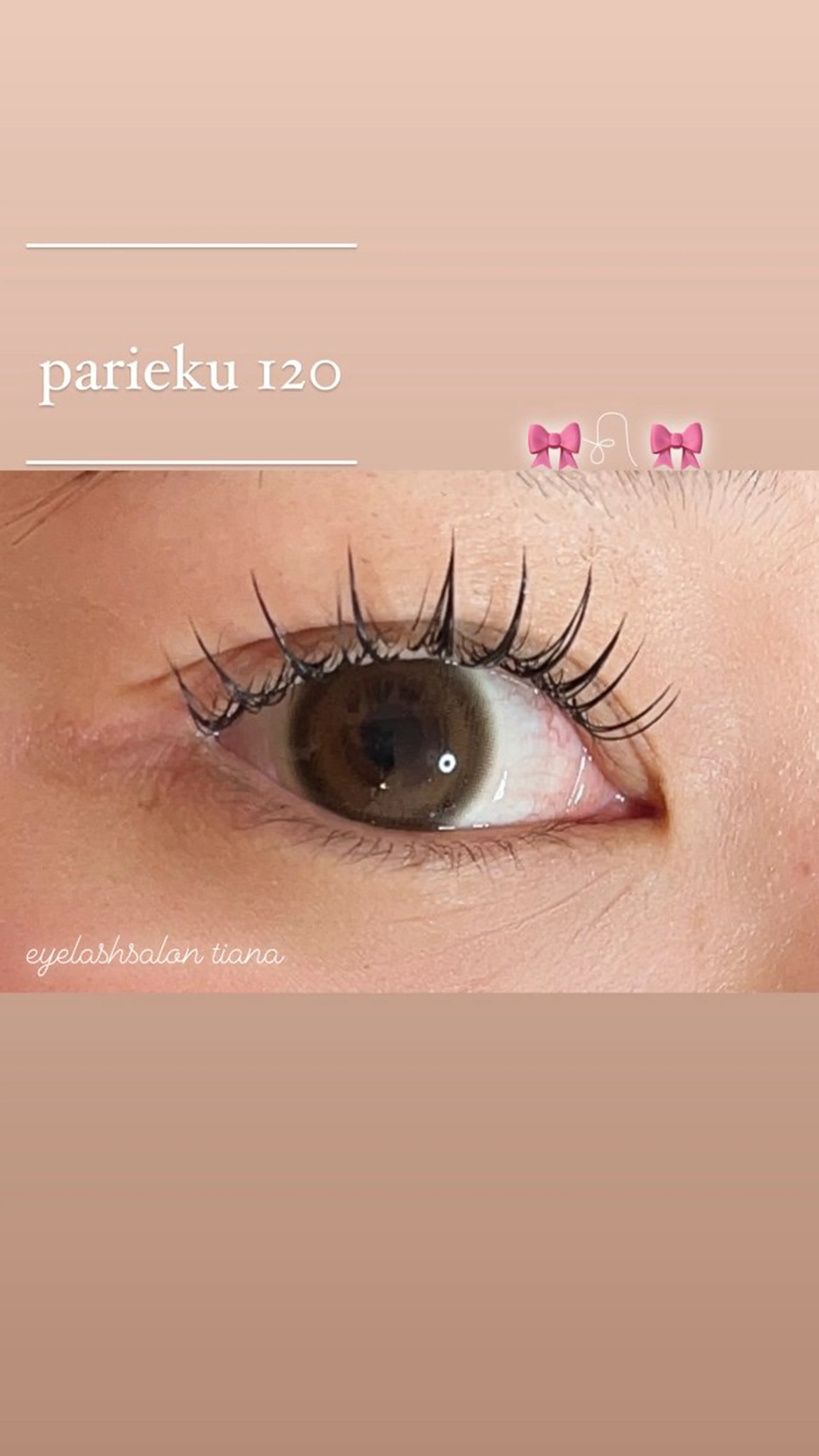 マツエク・マツパ マツエク ♡tiana juna˖ ࣪⊹のマツエク・マツパデザイン