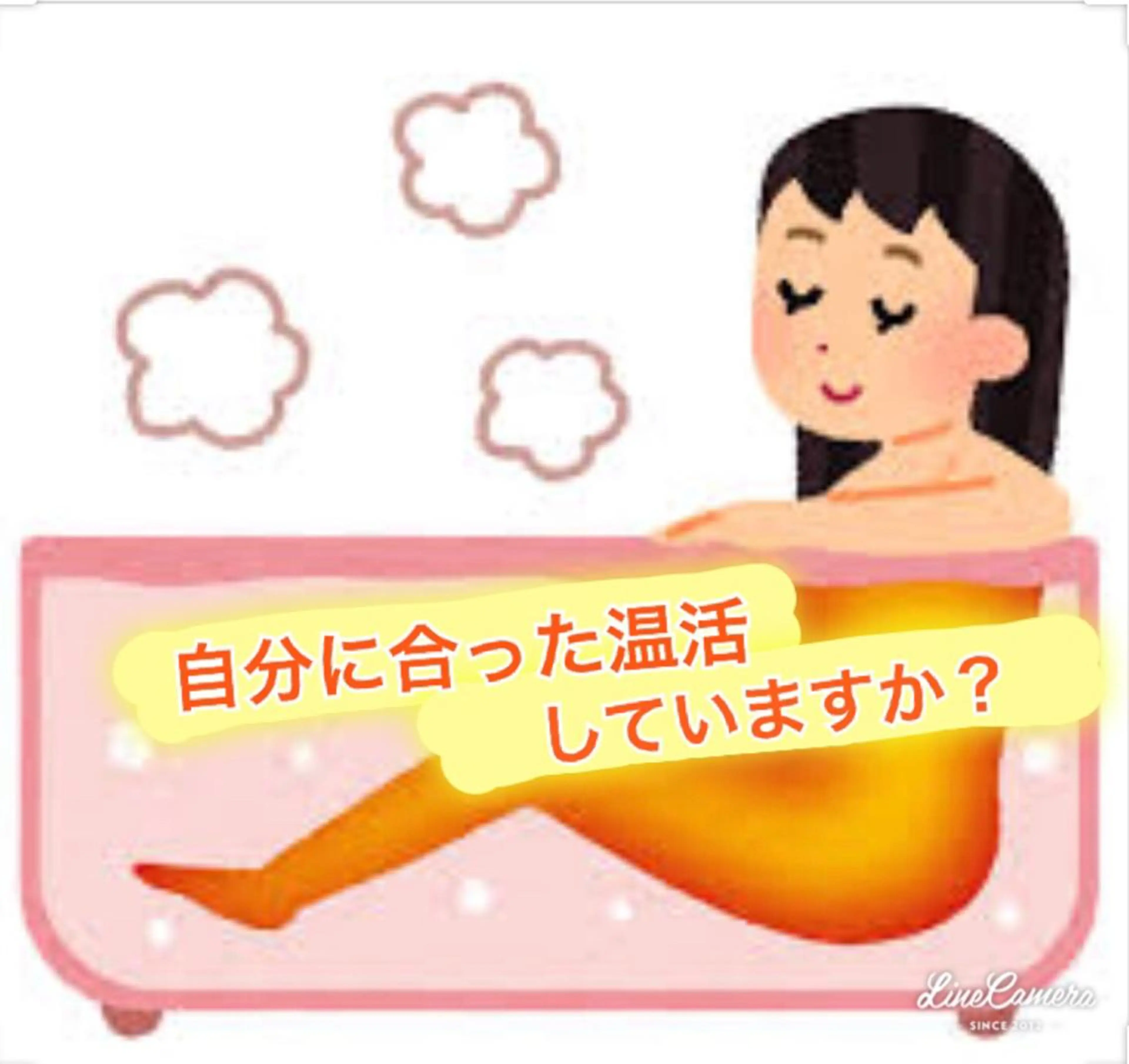 ショート カラー パーマ ヘアアレンジ メンズ キッズ ネイル マツエク・マツパ マットネイル ‍痩身＆ボディ 結果出し🌟丹野のエステ・リラクイメージ