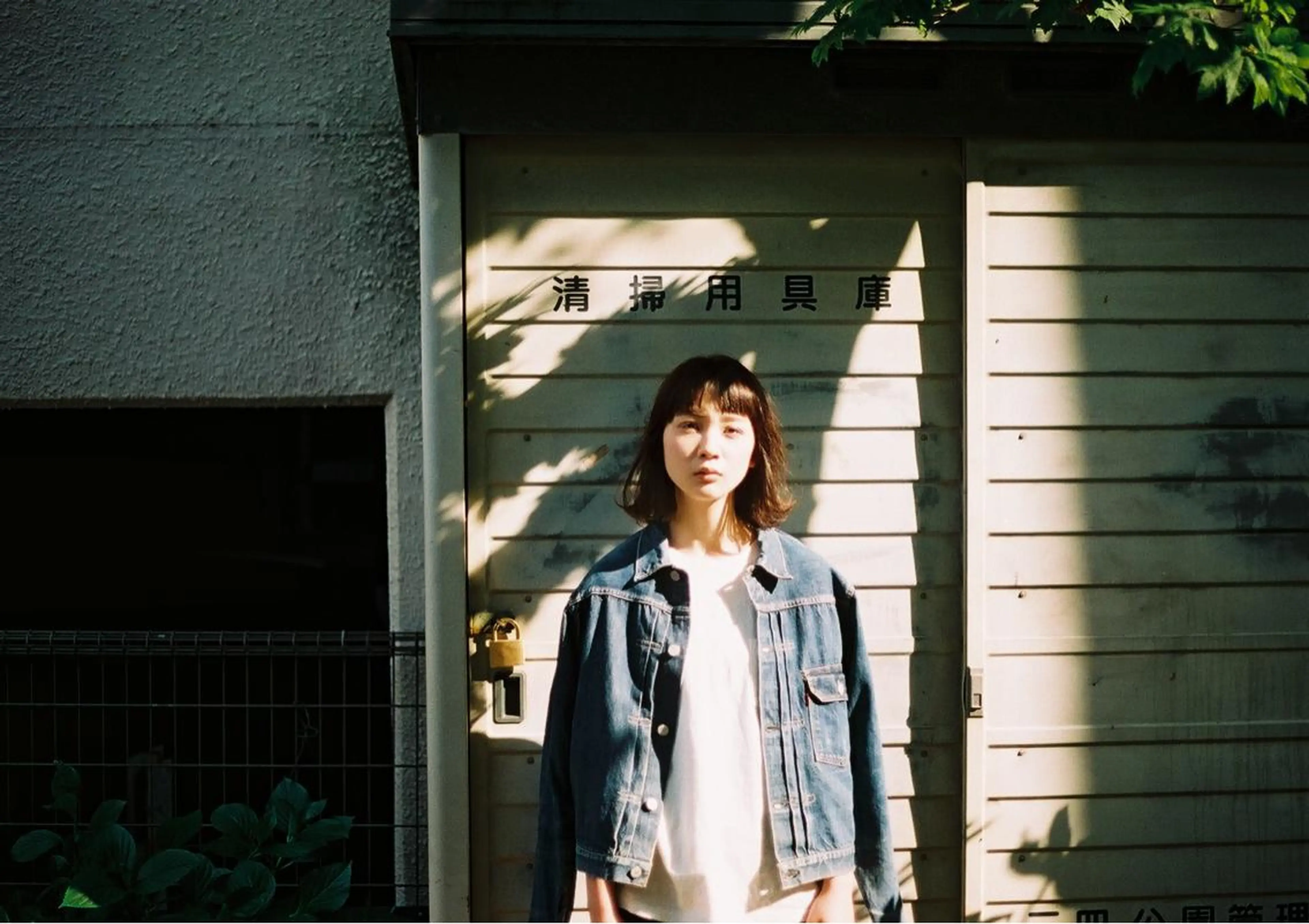 ミディアム 鈴木 崇弘のヘアスタイル