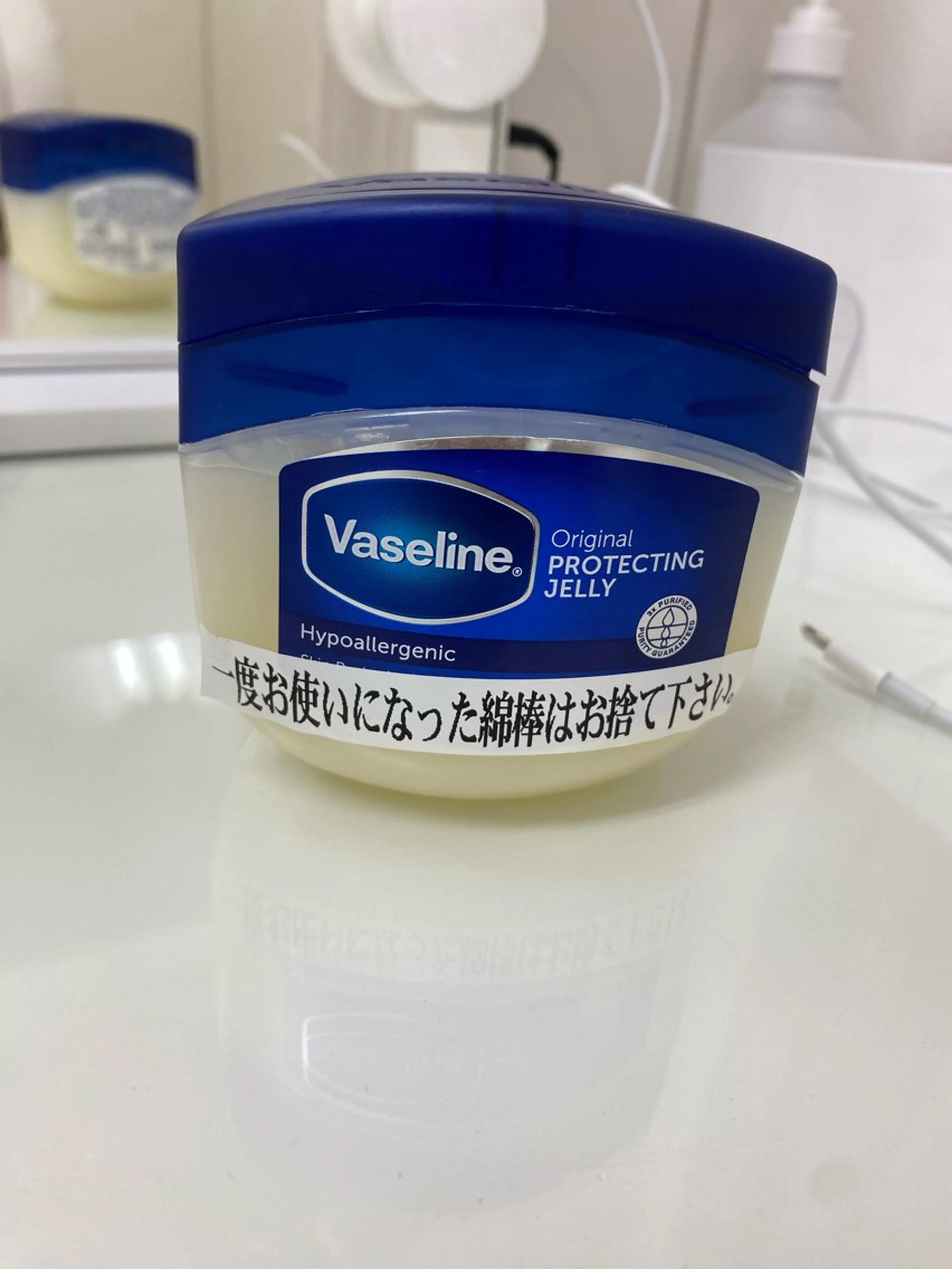 ecxia white 高田馬場所属・セルフホワイトニング エクシア 高田馬場のその他イメージ