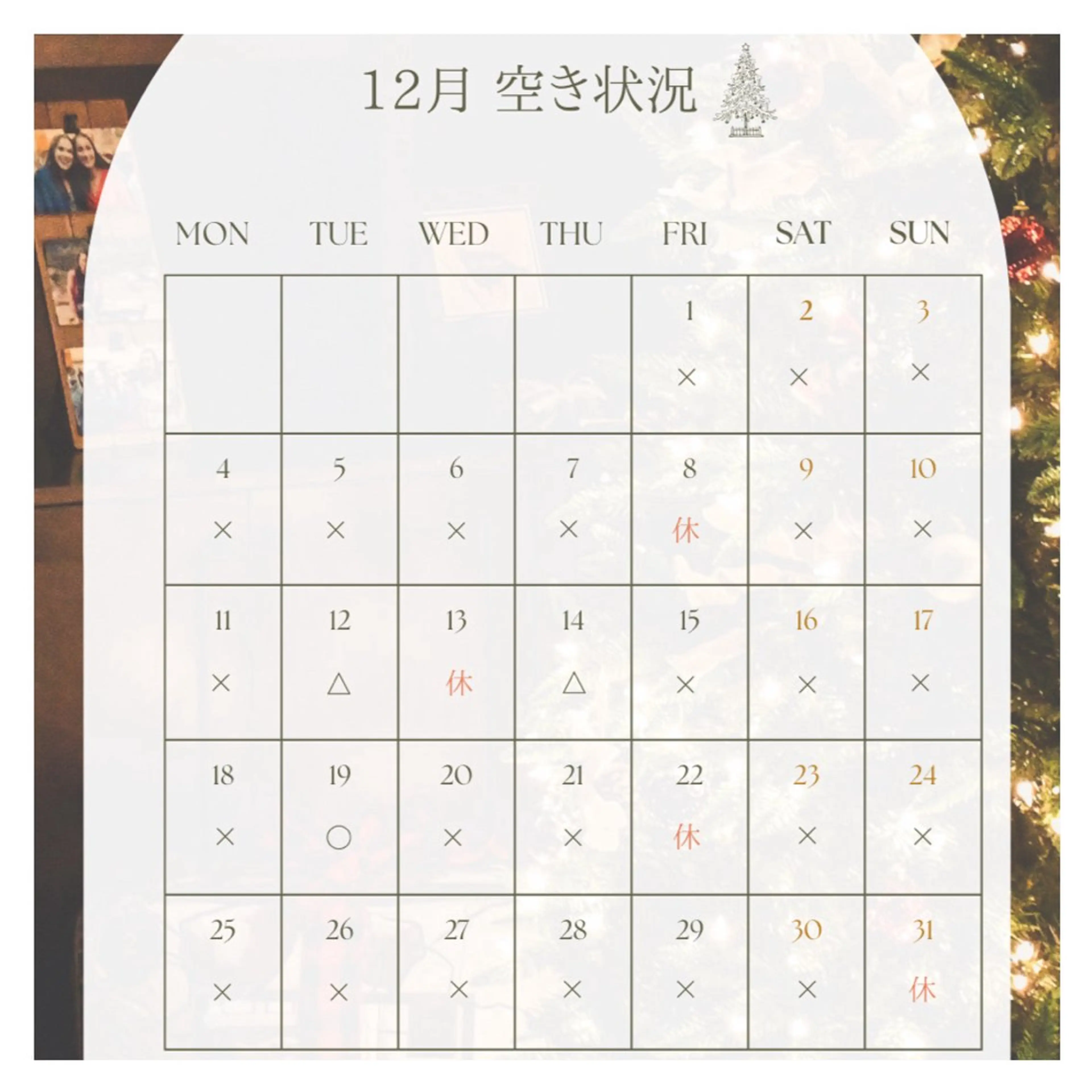 ネイル ハンドネイル ハンドケア petillant所属・nail salon petillantのネイルデザイン