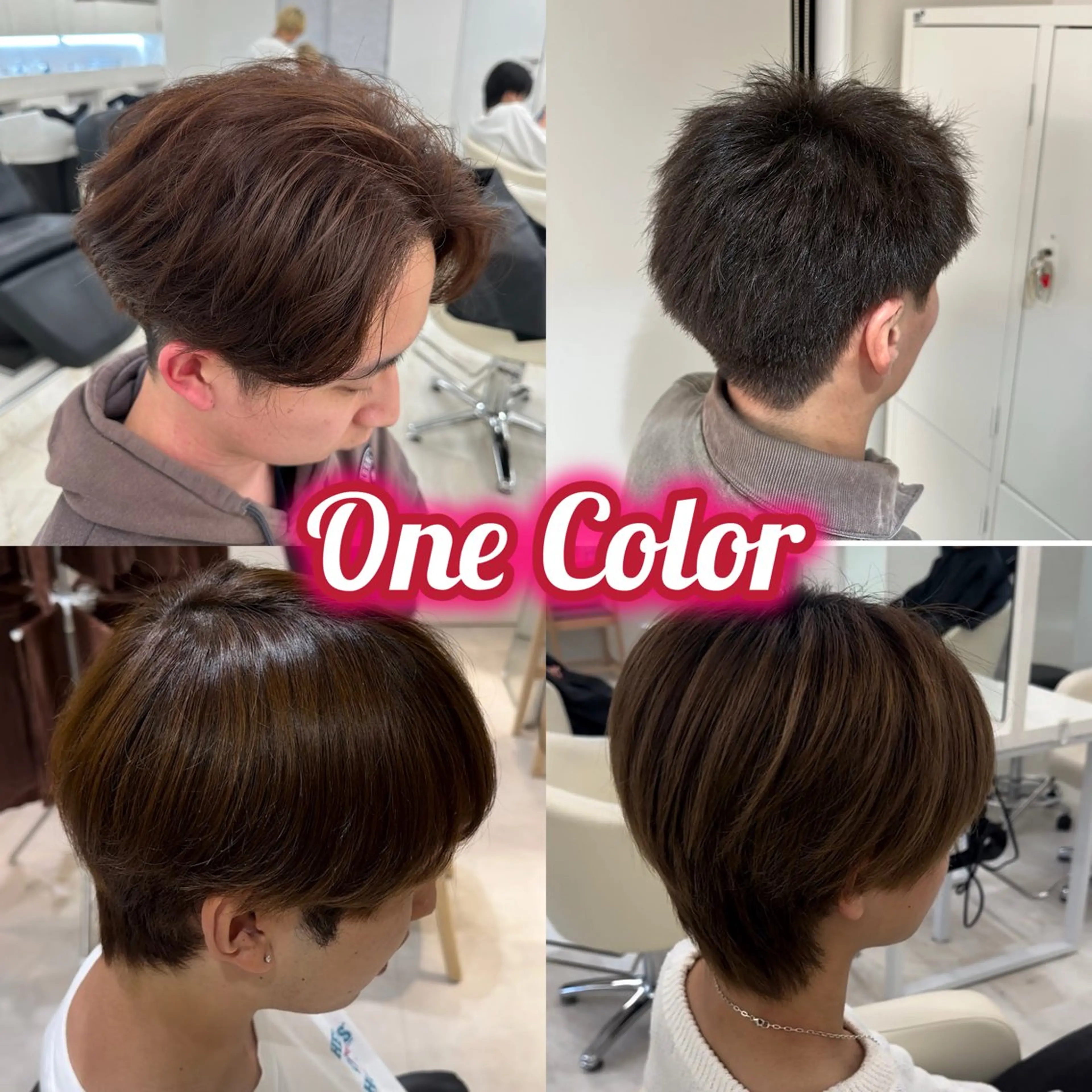 【メンズ限定】カラー+高保湿トリートメント✨の写真