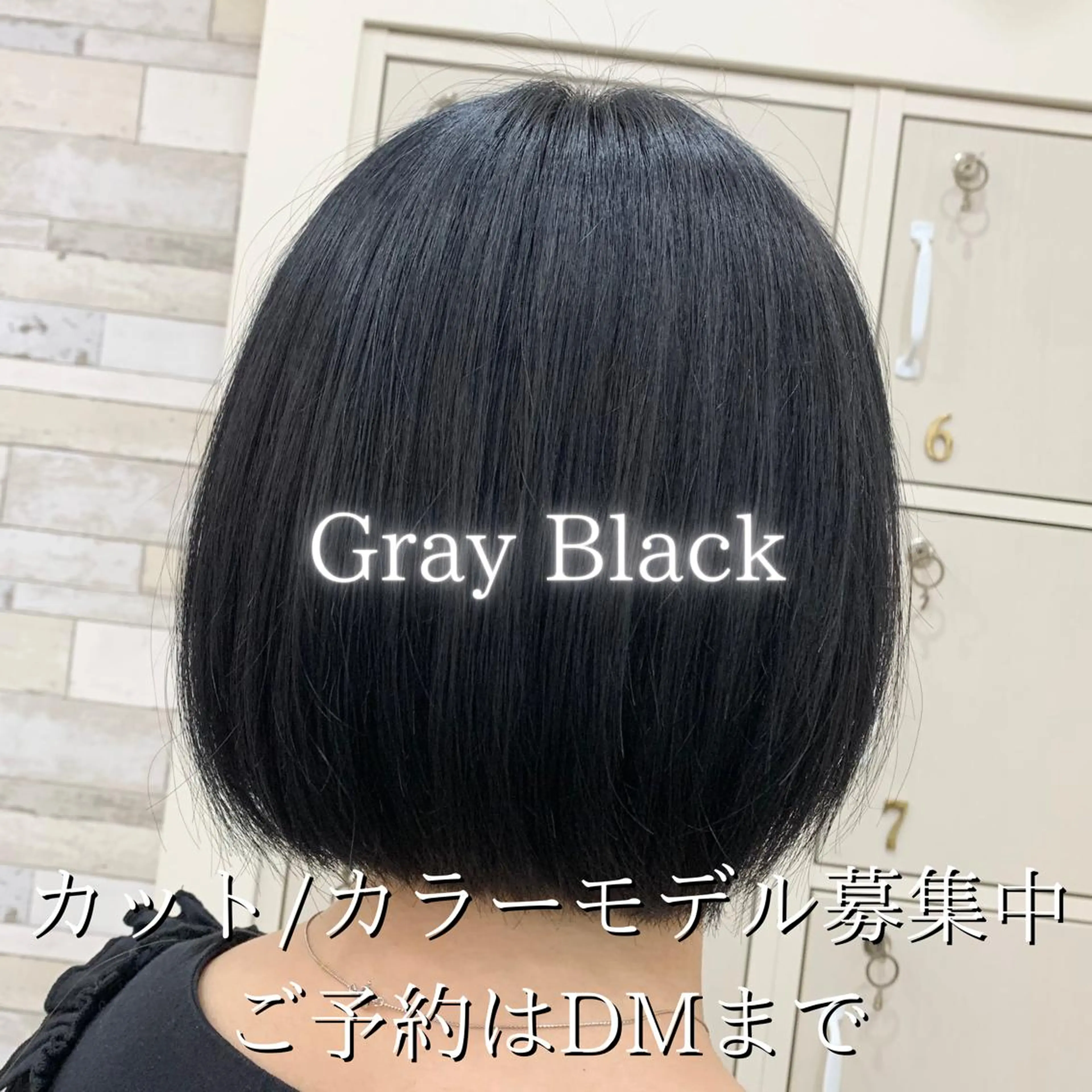 ショート カラー ブリーチ トリートメント Sail【セイル】所属・喜多 涼のヘアスタイル