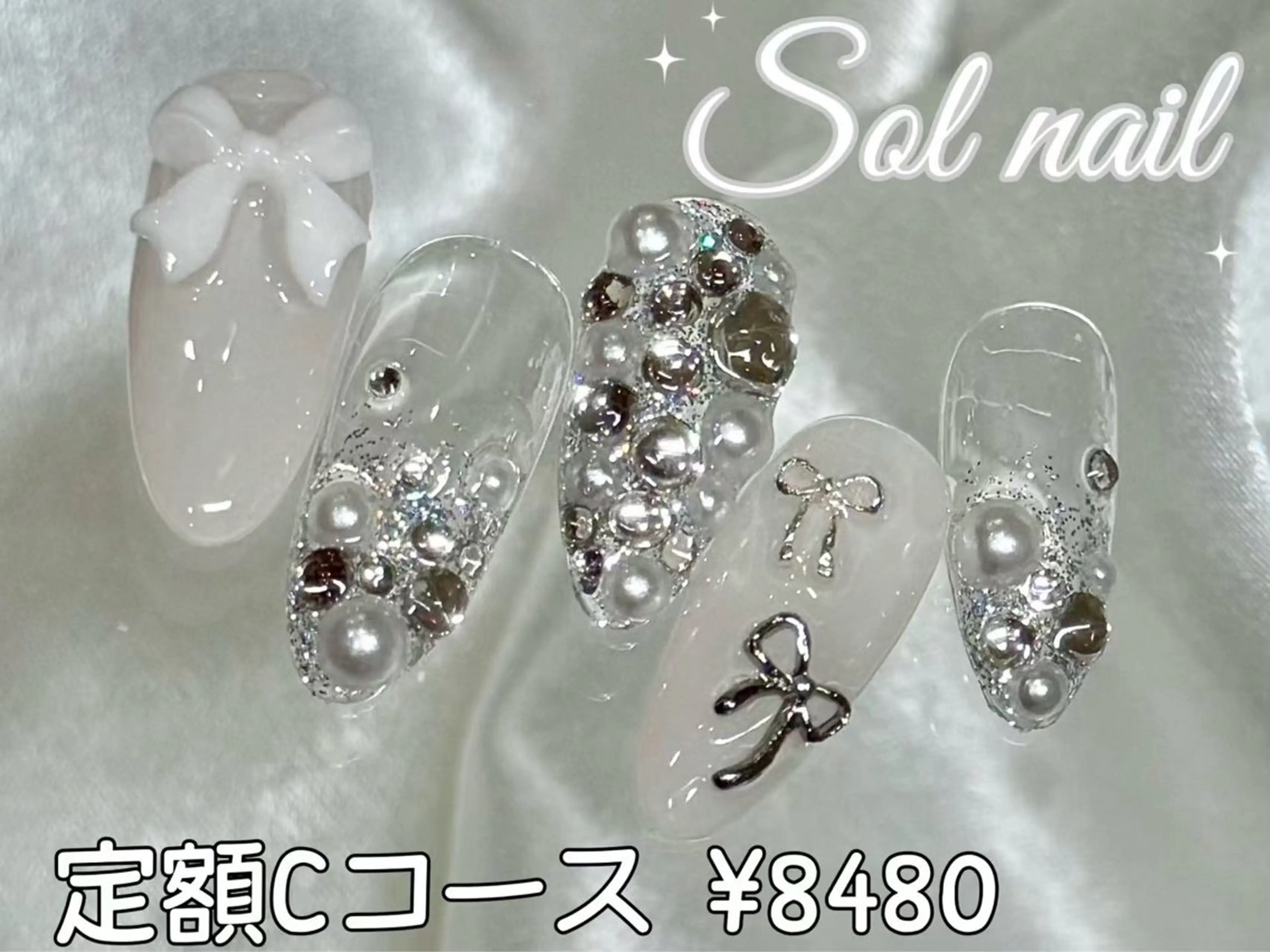 ネイル ハンドネイル ソルネイル所属・ソルネイル ナナのネイルデザイン