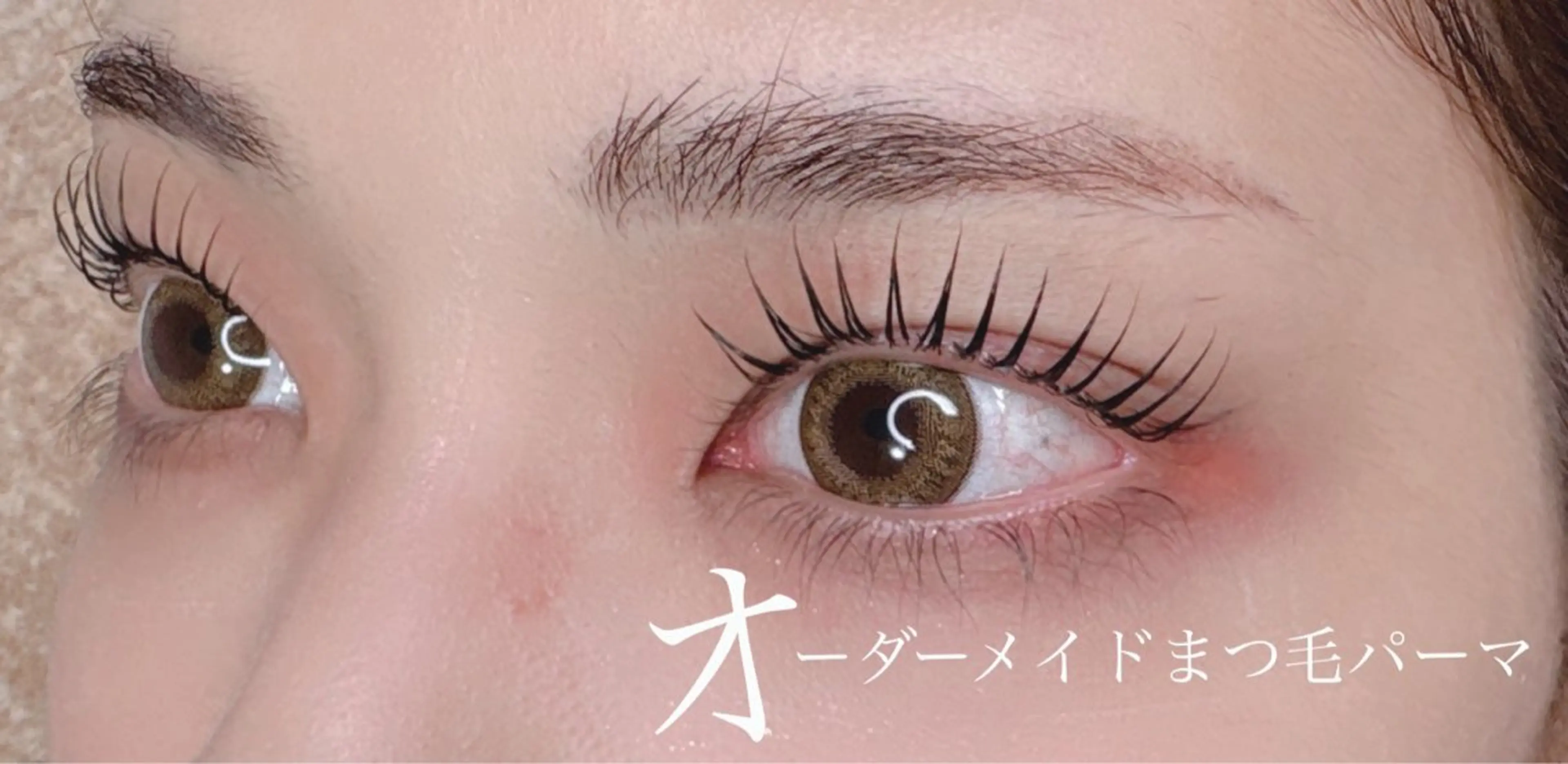 マツエク・マツパ 一重×まつ毛パーマ AZ（旧:.Boo） Mizuki♡のマツエク・マツパデザイン