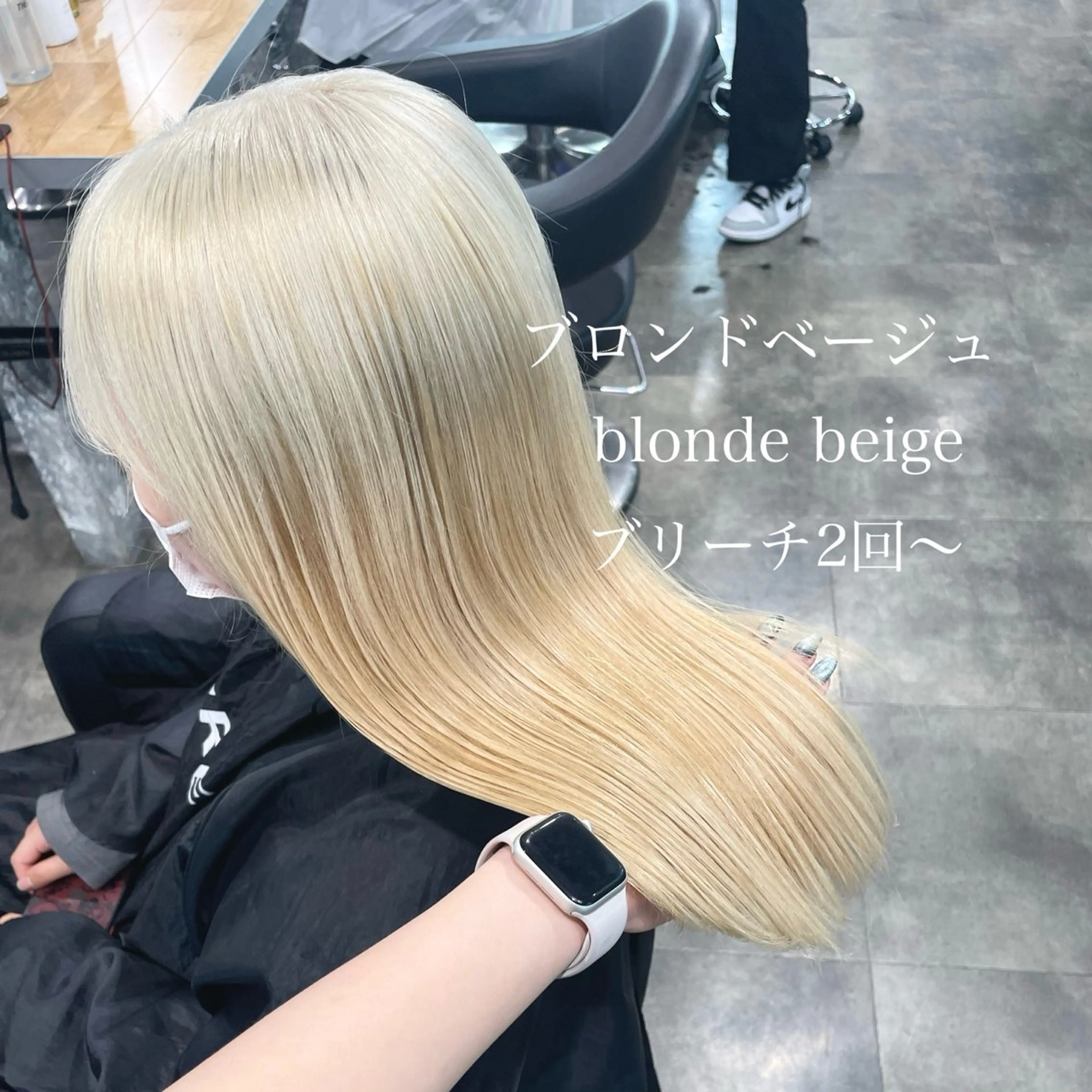 カラー ヘアカラー ハイトーンカラー 🦄レイヤーカットのヘアスタイル