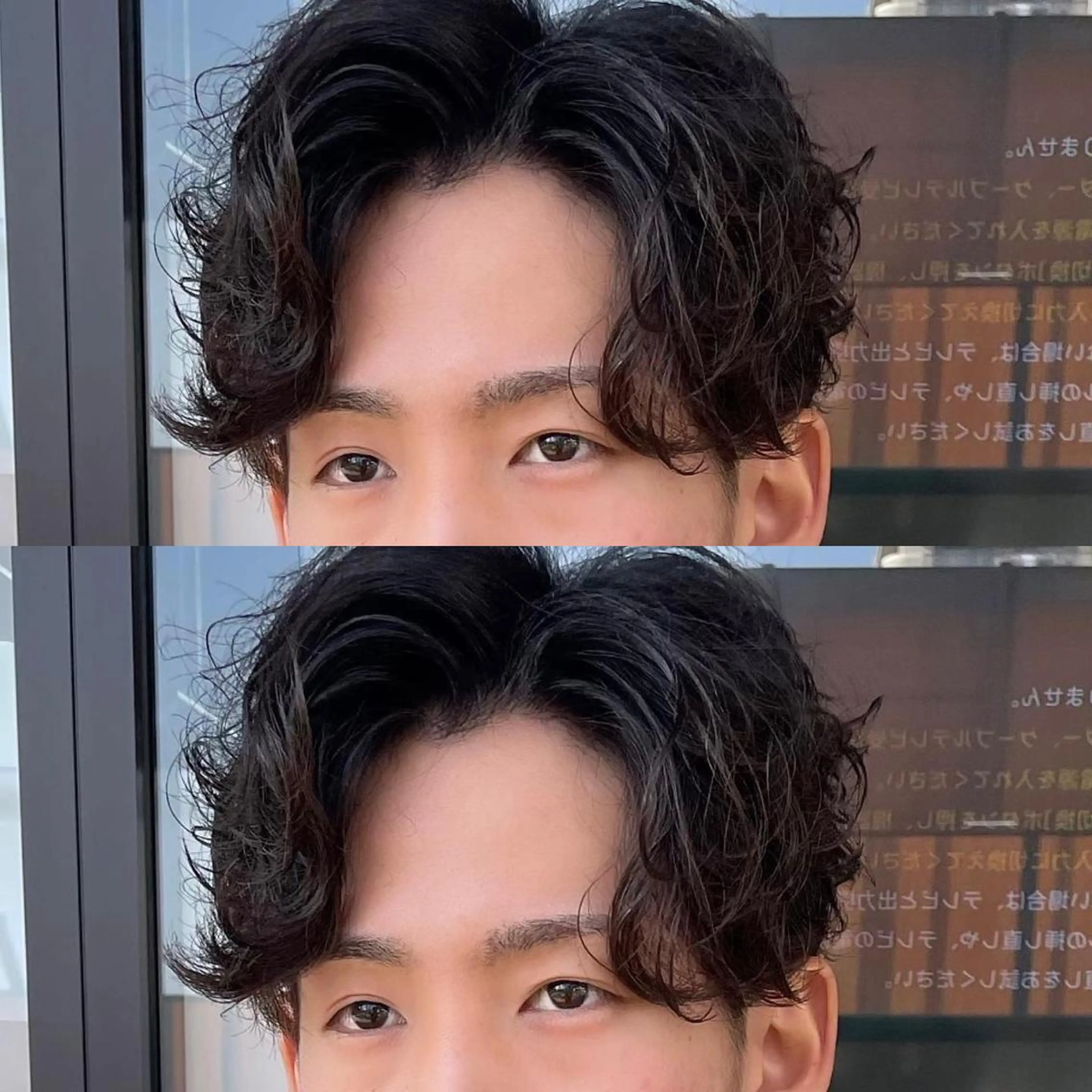 ショート パーマ メンズ メンズパーマ ニュアンスパーマ メンズヘア特化 崎田 成人のヘアスタイル