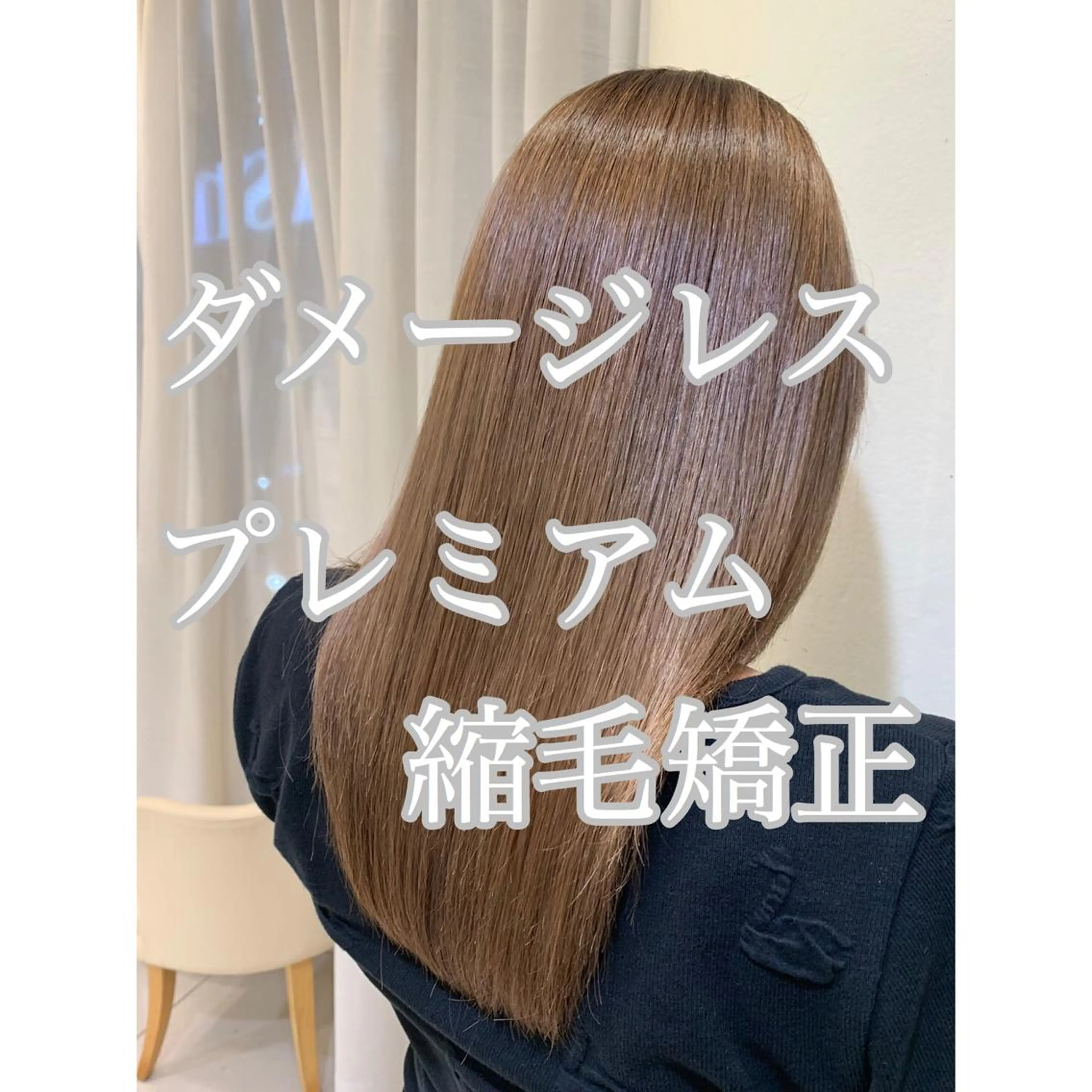 ロング ブリーチカラー特化 碇　英朗のヘアスタイル