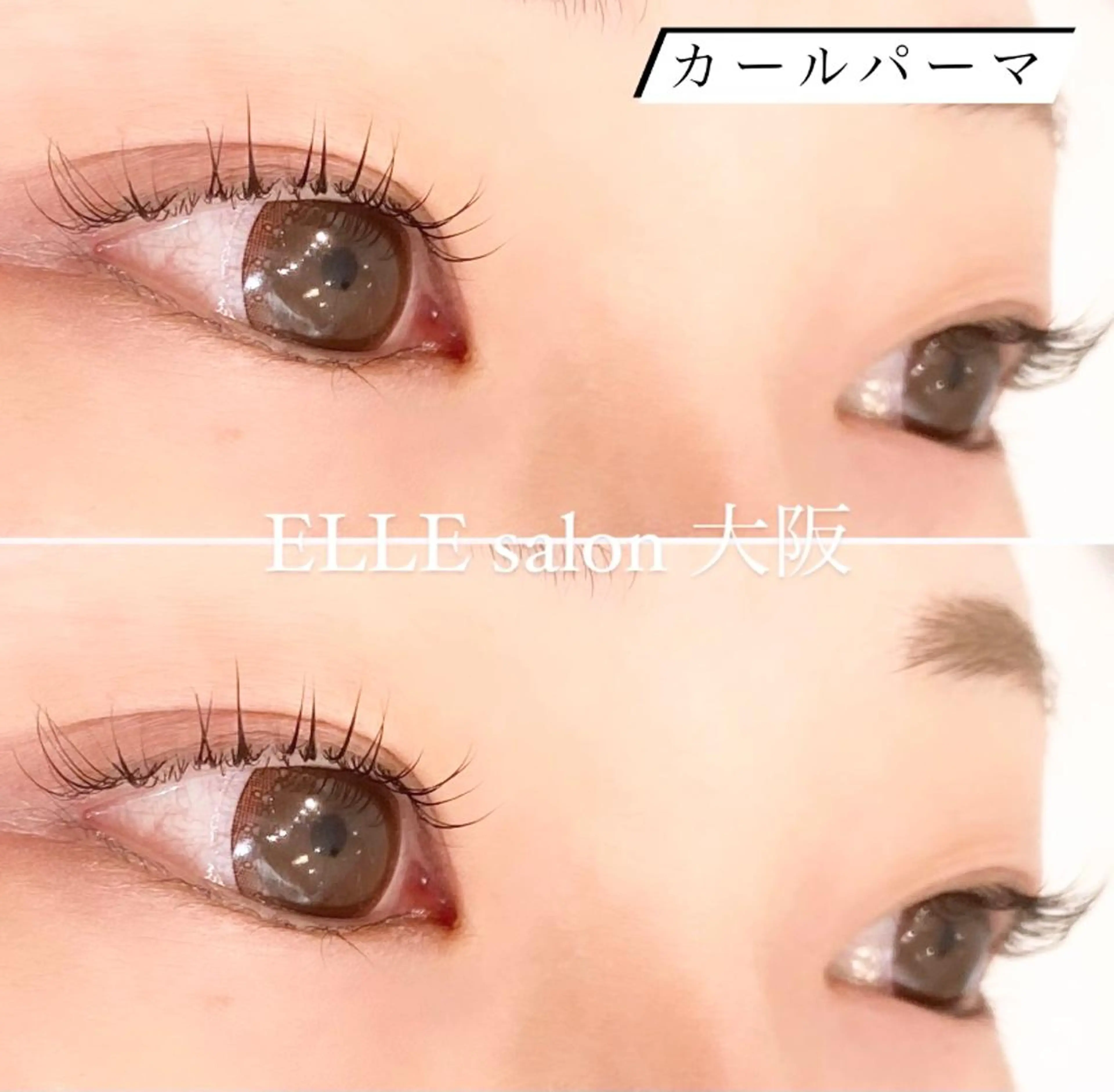 マツエク・マツパ frill eye beauty by ELLE所属・ふわ眉✴︎うぶ眉 🌸maiの眉毛・アイブロウイメージ