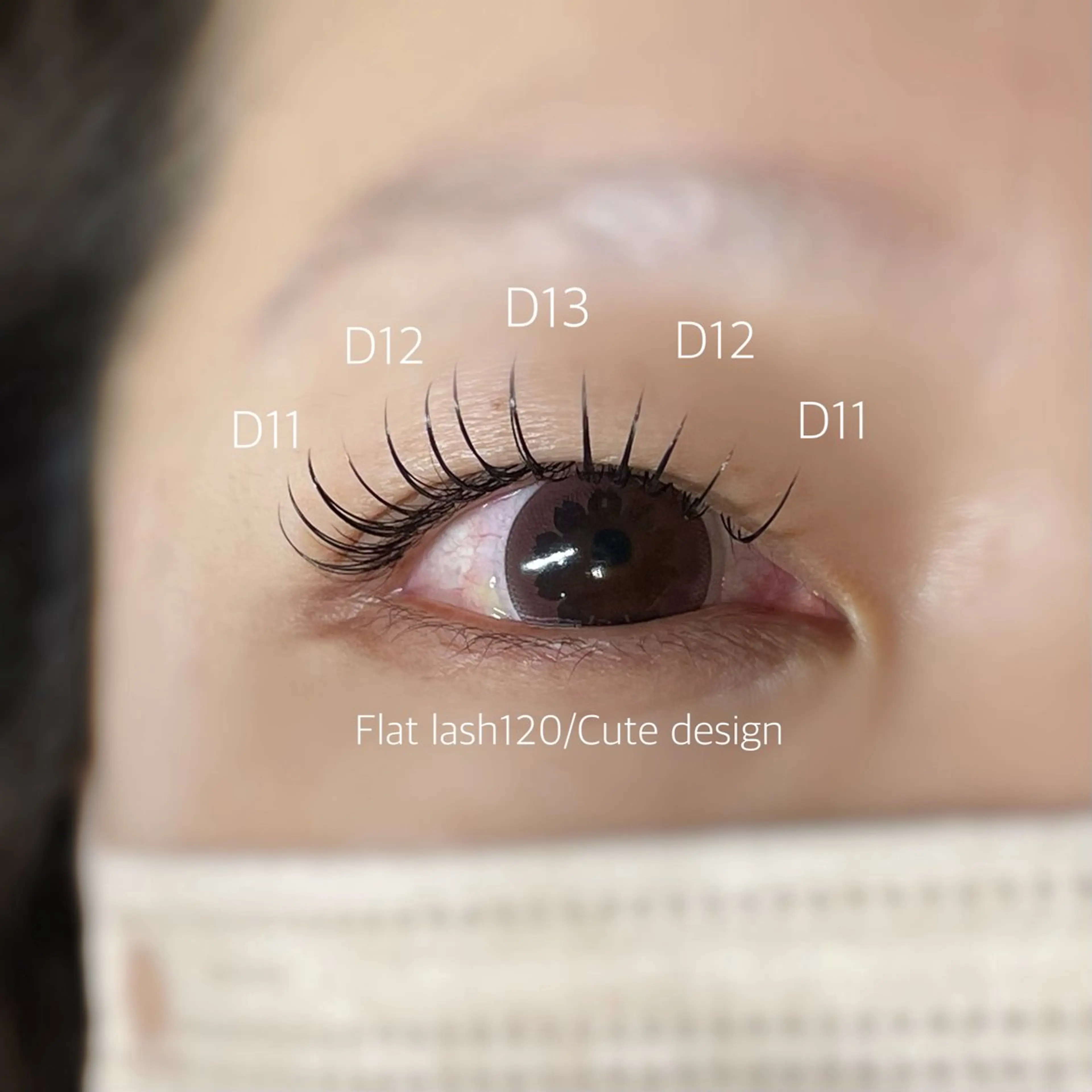 マツエク・マツパ マツエク beauty eye所属・中島 美月のマツエク・マツパデザイン