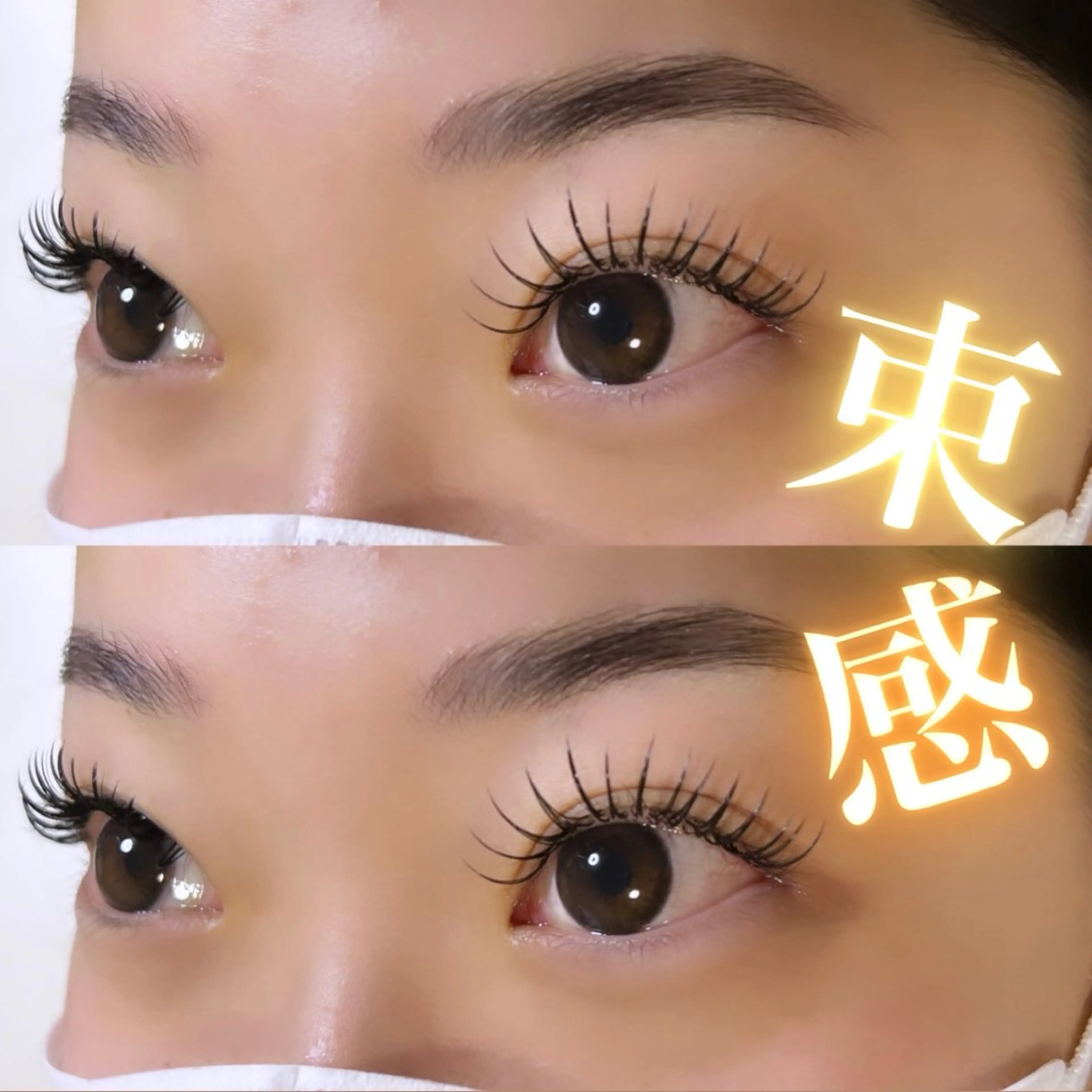 \✨🍒リピーター様限定🍒✨/フラットラッシュ120本!の写真