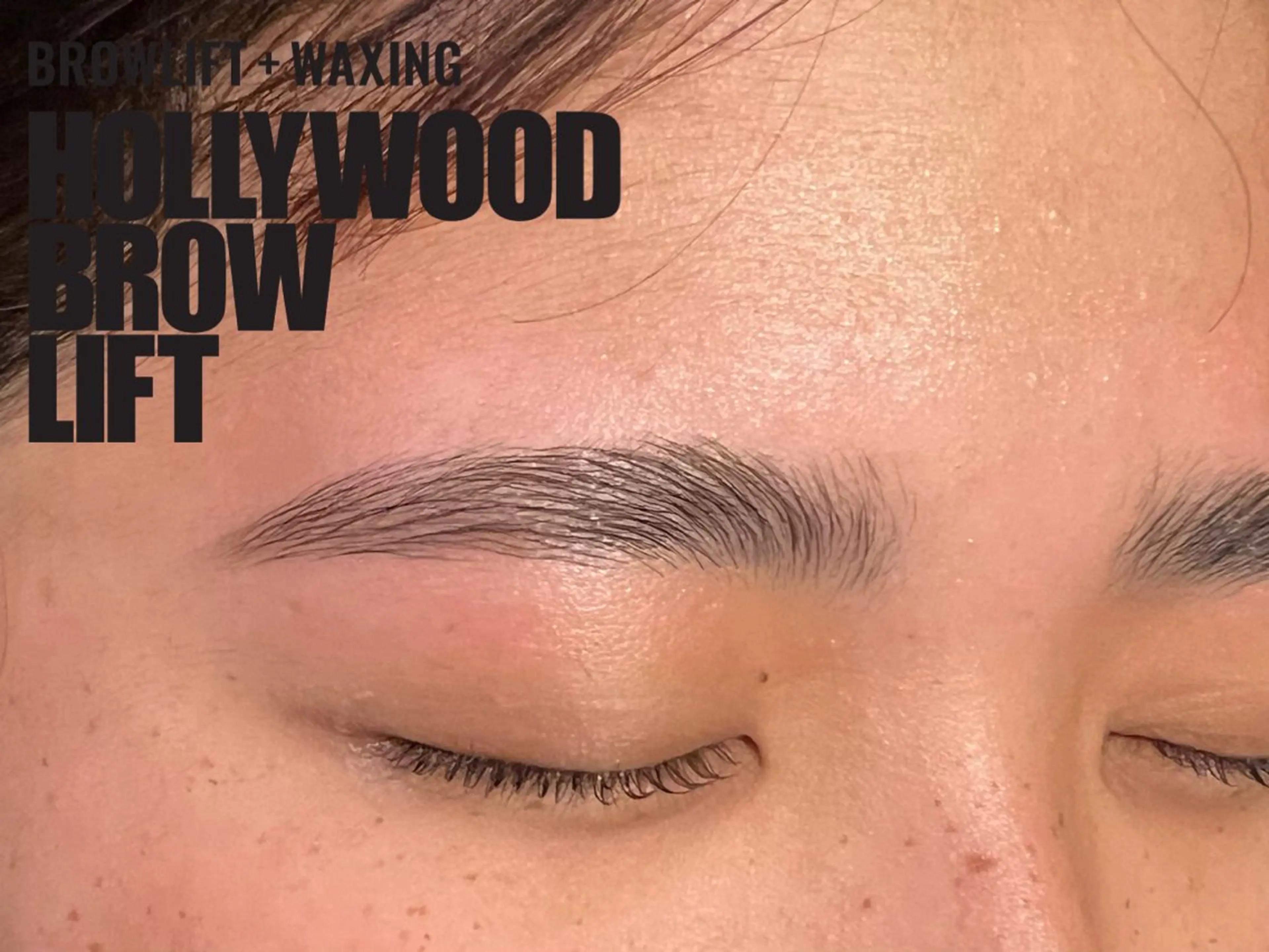 ハリウッドブロウリフト(120分かかります)の写真