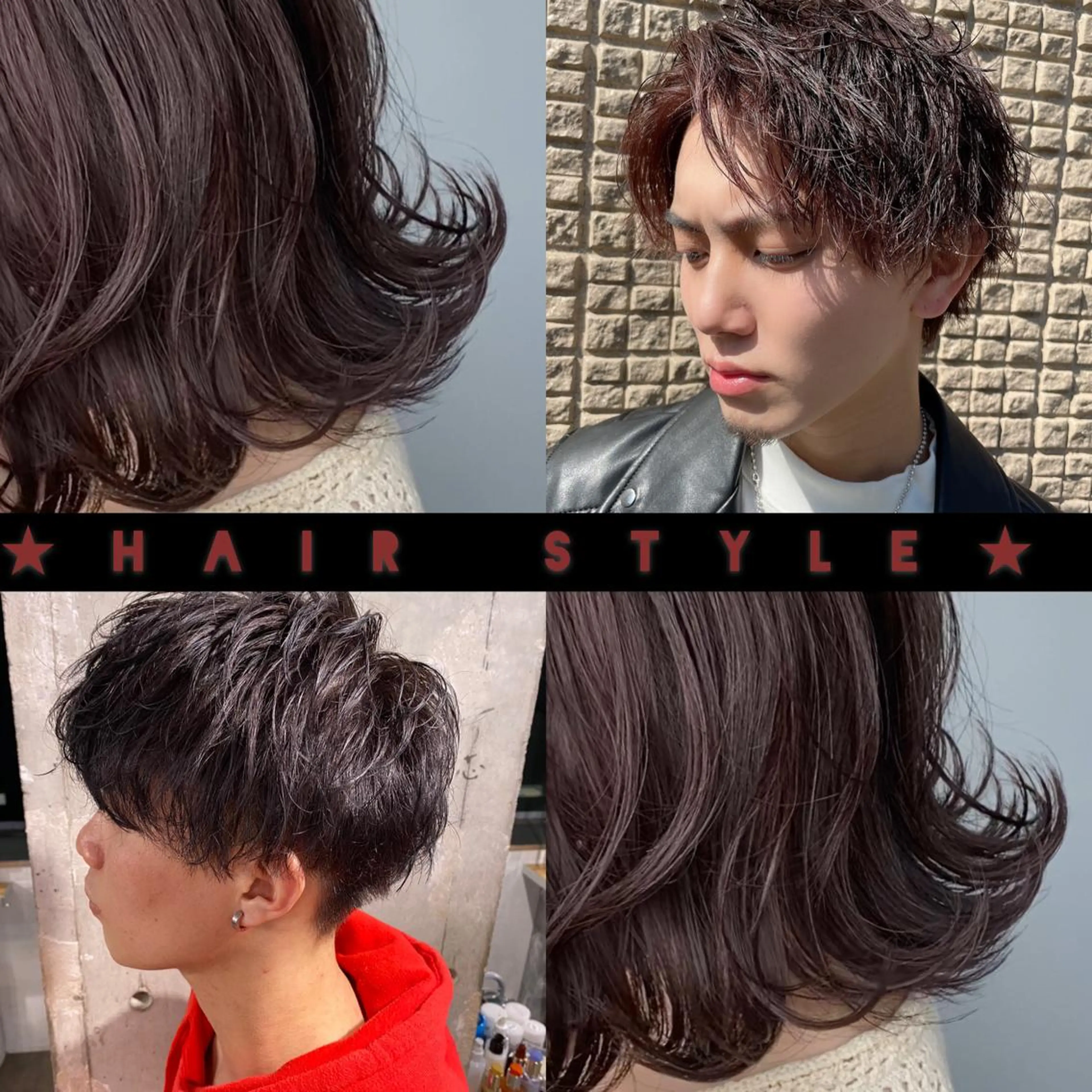 ミディアム カラー ヘアアレンジ メンズ Rene'所属・当日予約⭕️ JUNYAのヘアスタイル