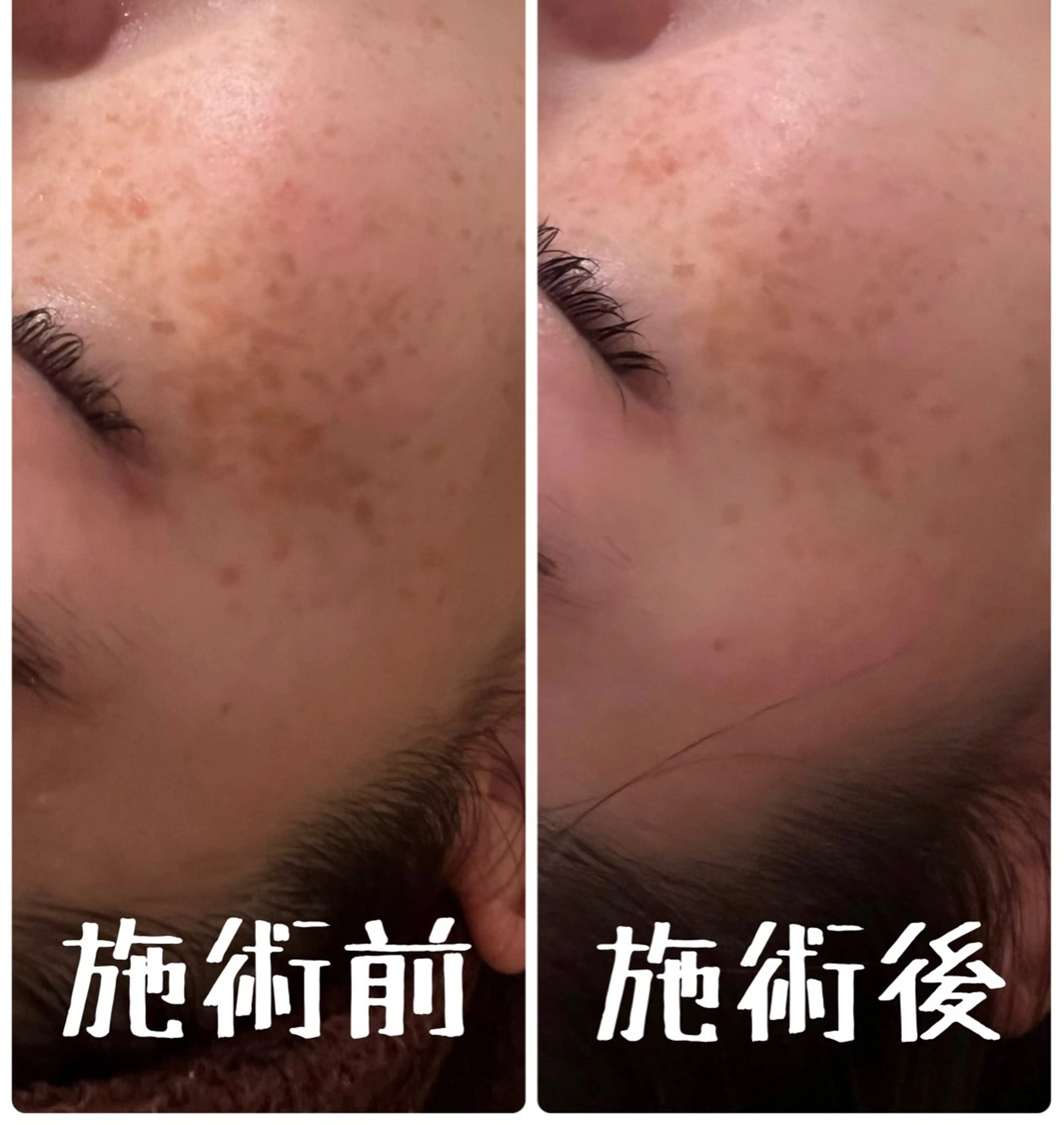 ルラーシュ　チーフ 川田美穂のエステ・リラクイメージ