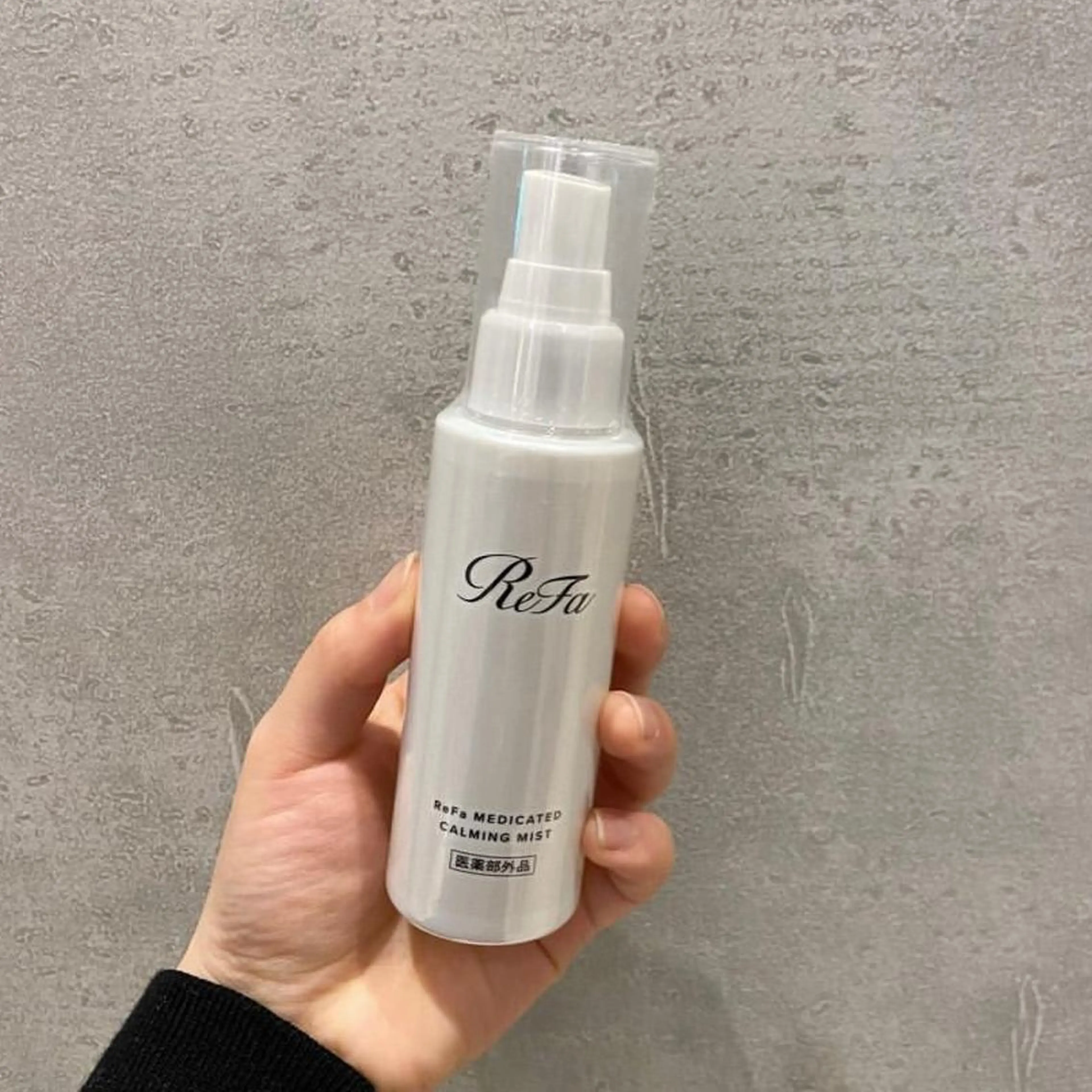 【Folche 春日店】馬場・大内田のエステ・リラクイメージ