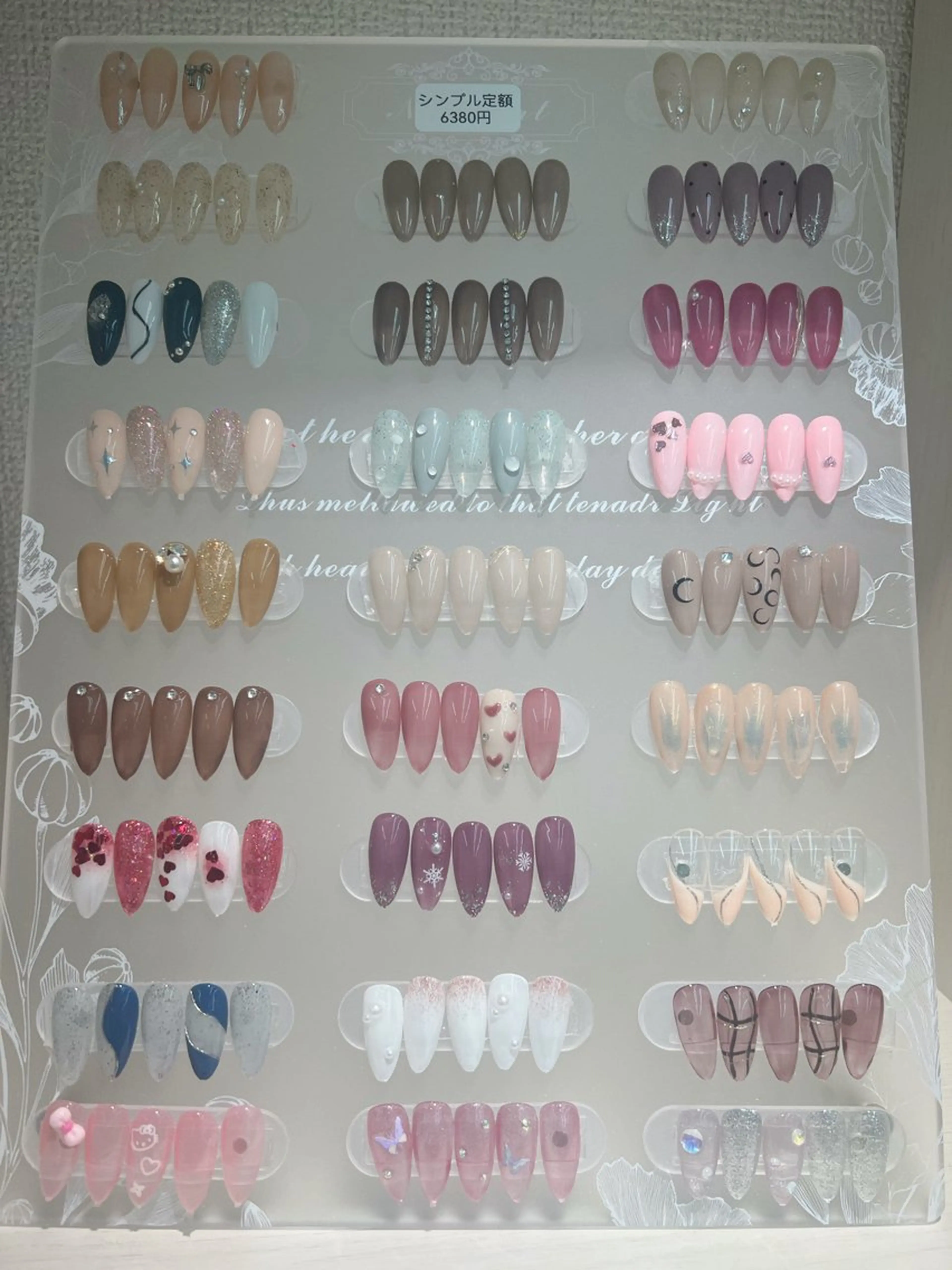 ハンドネイル🎉【新規オフ込み】💅シンプルコース　50種類から選べます❣6380の写真