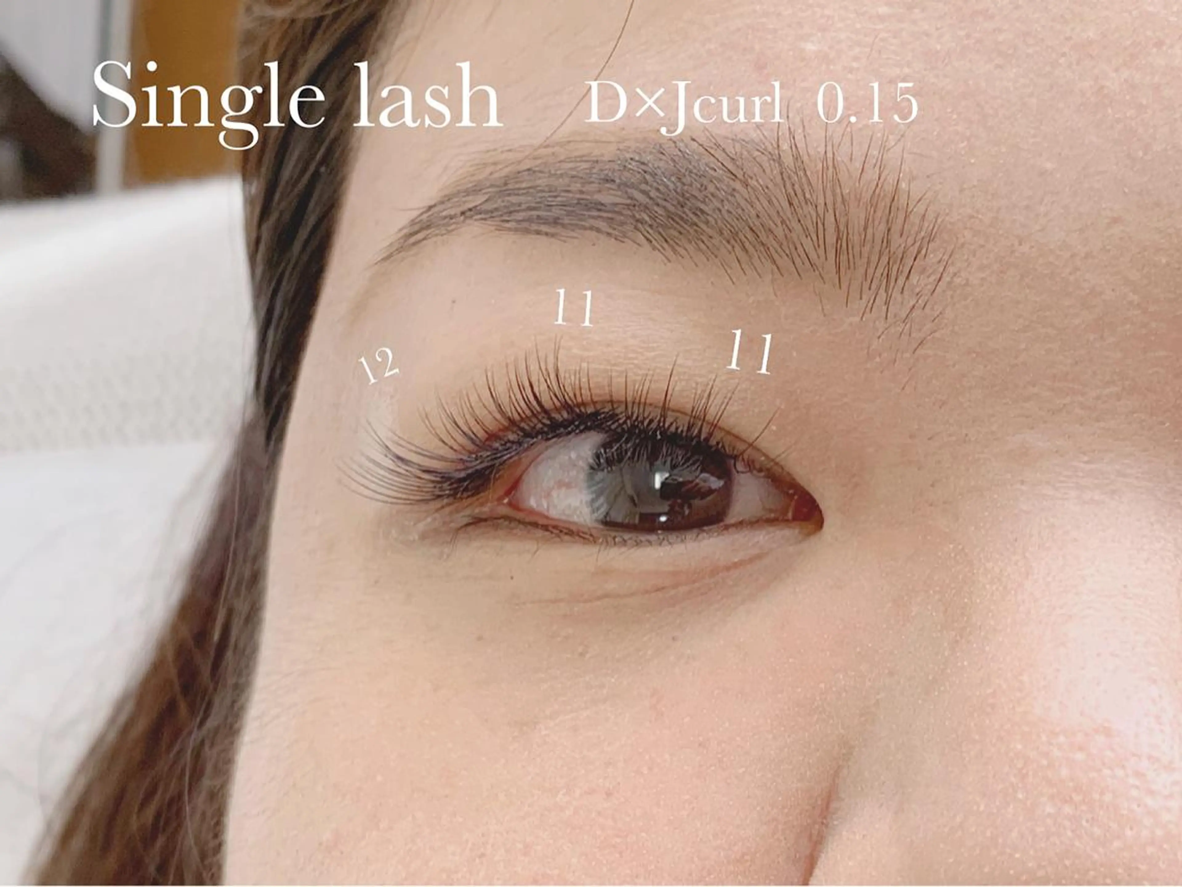 マツエク・マツパ Jカール マツエク salonLADYSTYLE所属・稲嶺 美華のエステ・リラクイメージ