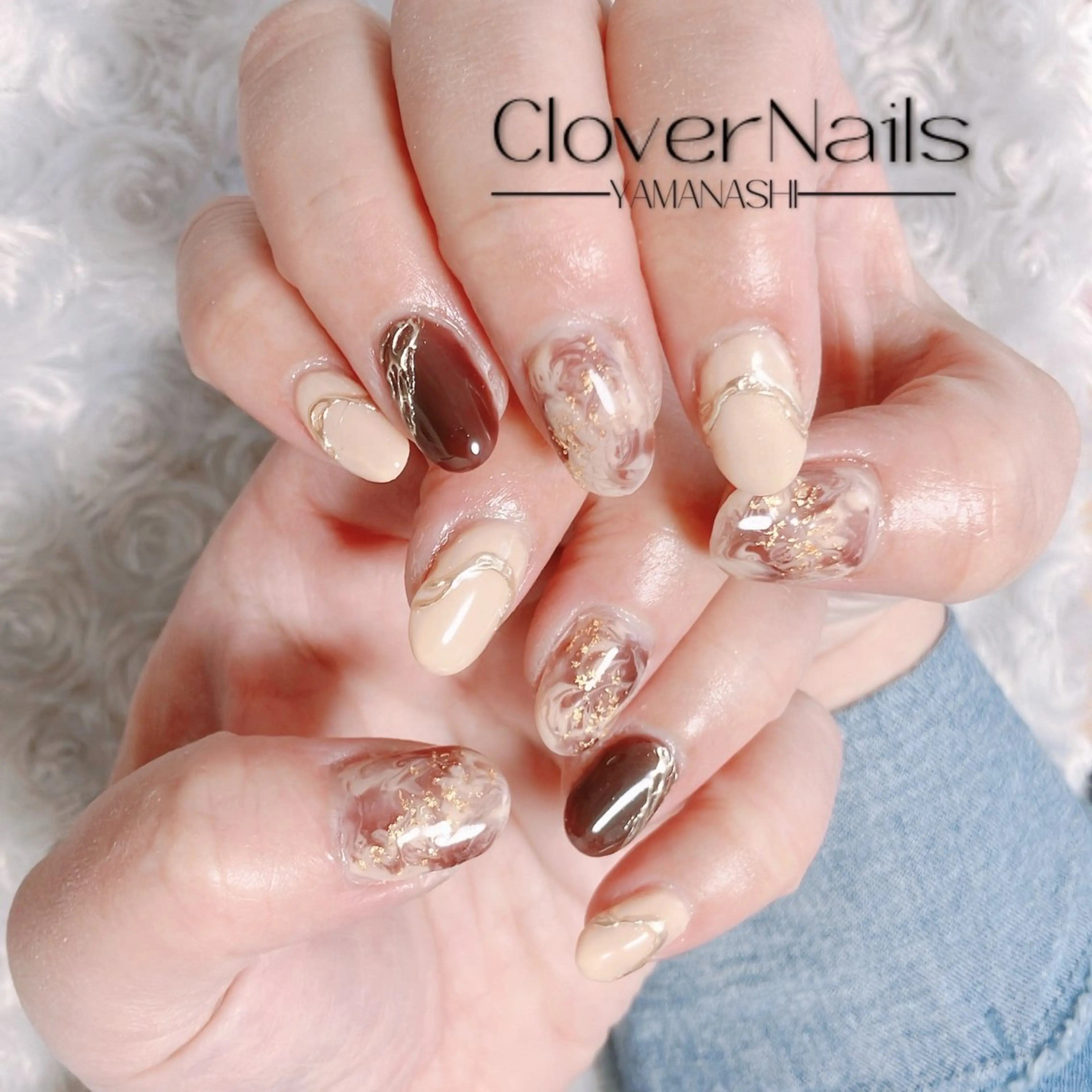 ネイル ブラウン ゴージャス 大理石ネイル(マーブル) ミラーネイル ハンドネイル 自宅ネイルサロン クロバーネイルのネイルデザイン