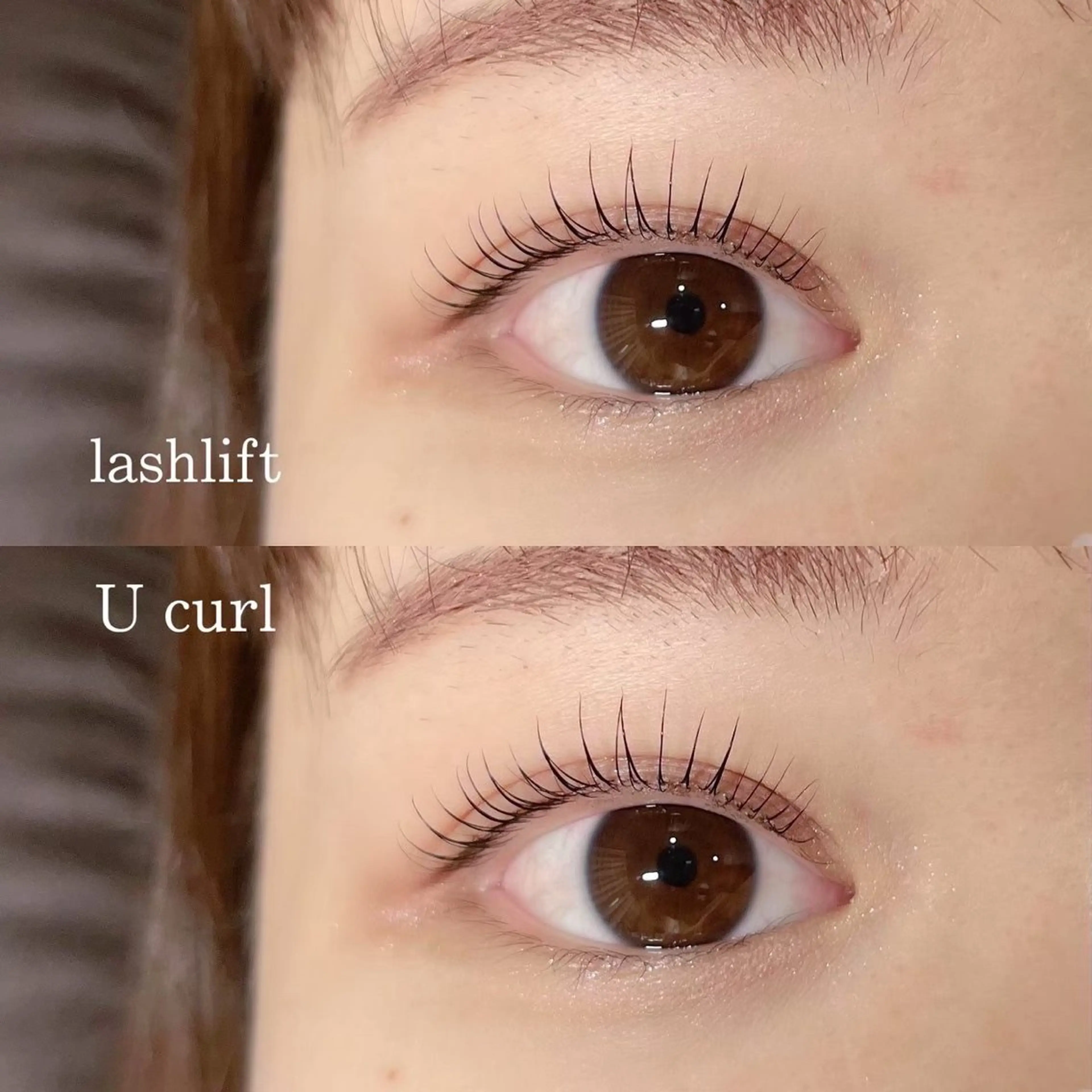 まつ毛パーマ上の写真