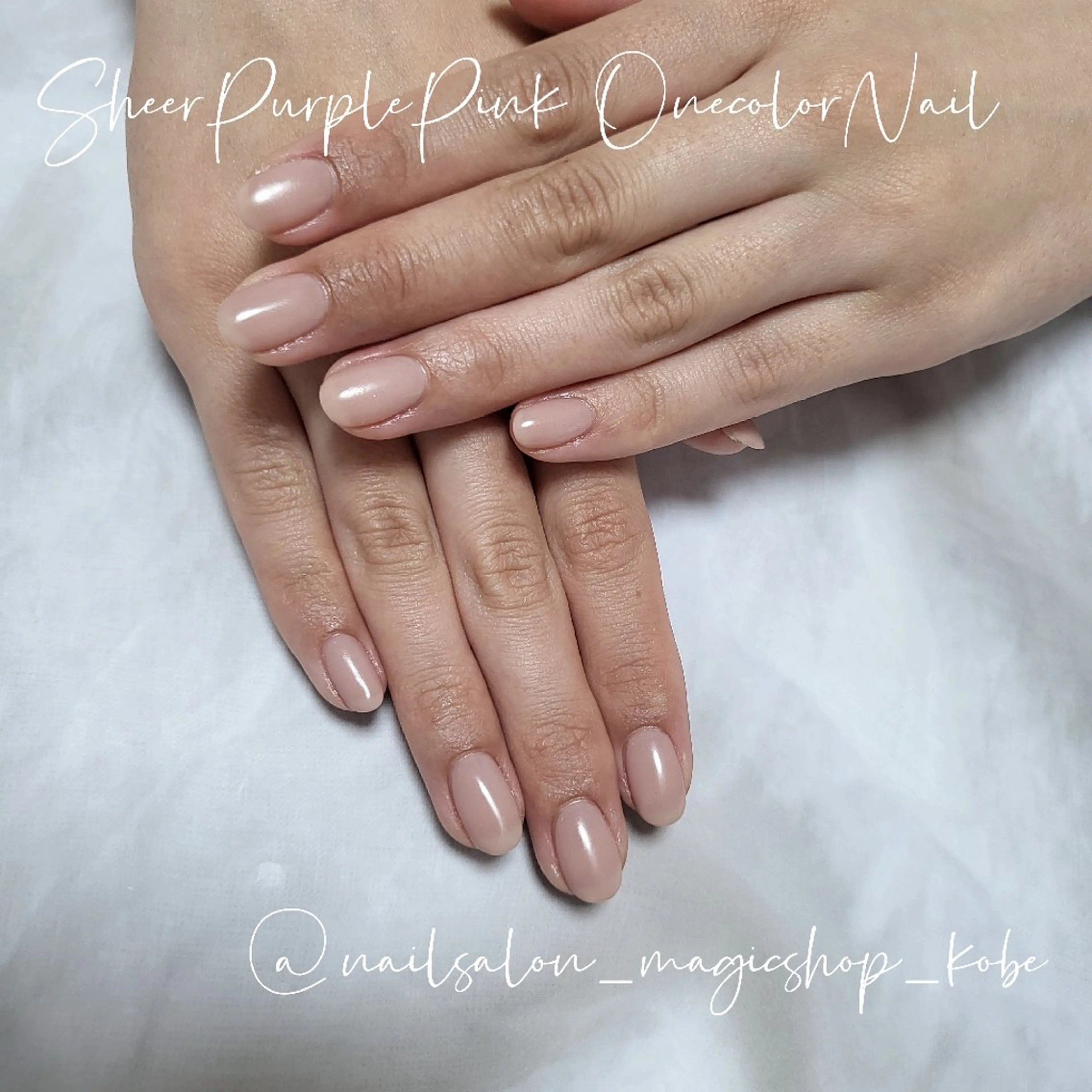 ネイル ジェルネイル オフィスネイル ワンカラーネイル パープル ソフトジェル ハンドネイル Nailsalon MagicShopのネイルデザイン