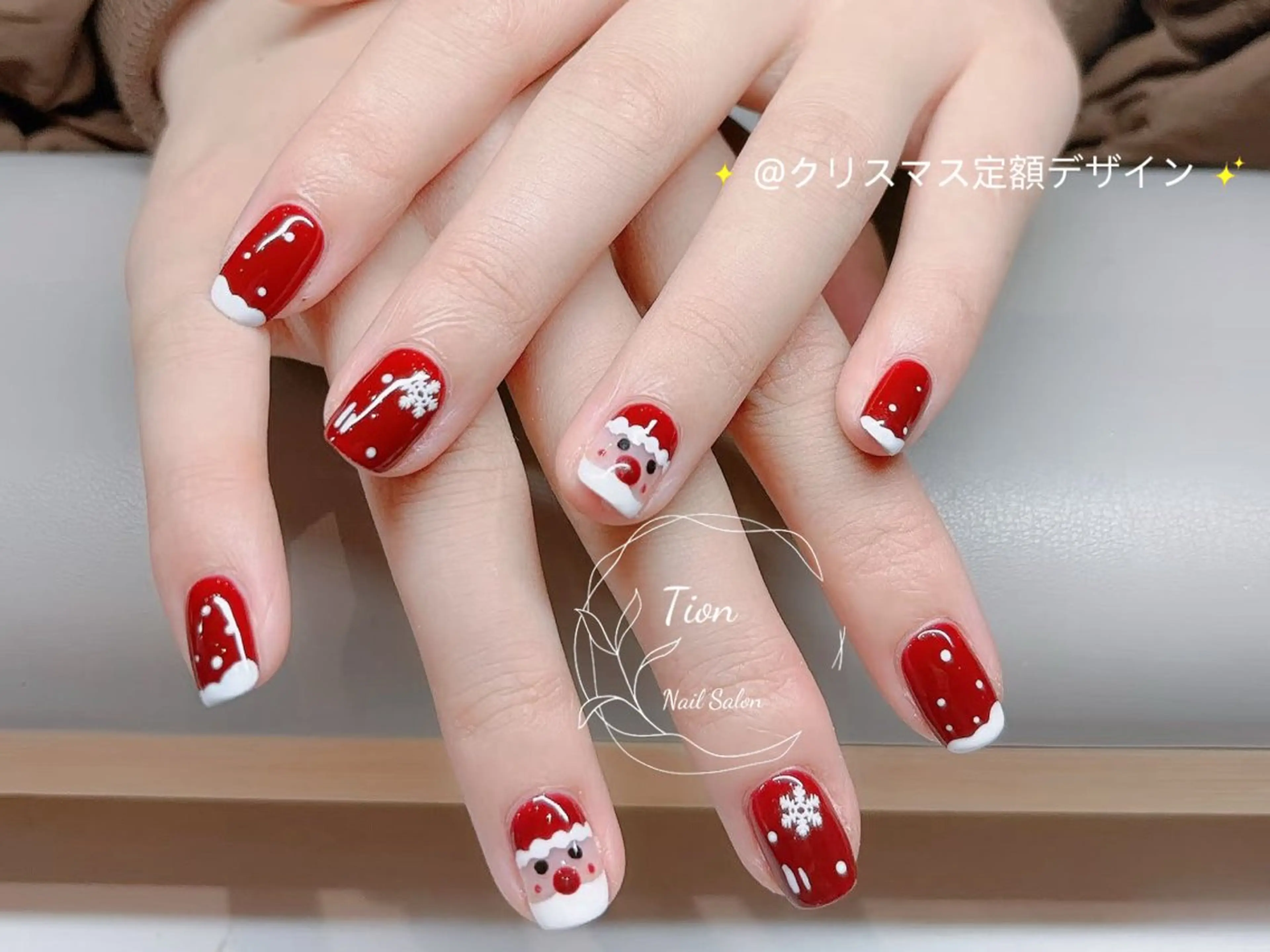 ネイル チークネイル 長さ出し フットネイル フレンチネイル ジェルネイル Nailsalon Tion　川崎店のネイルデザイン