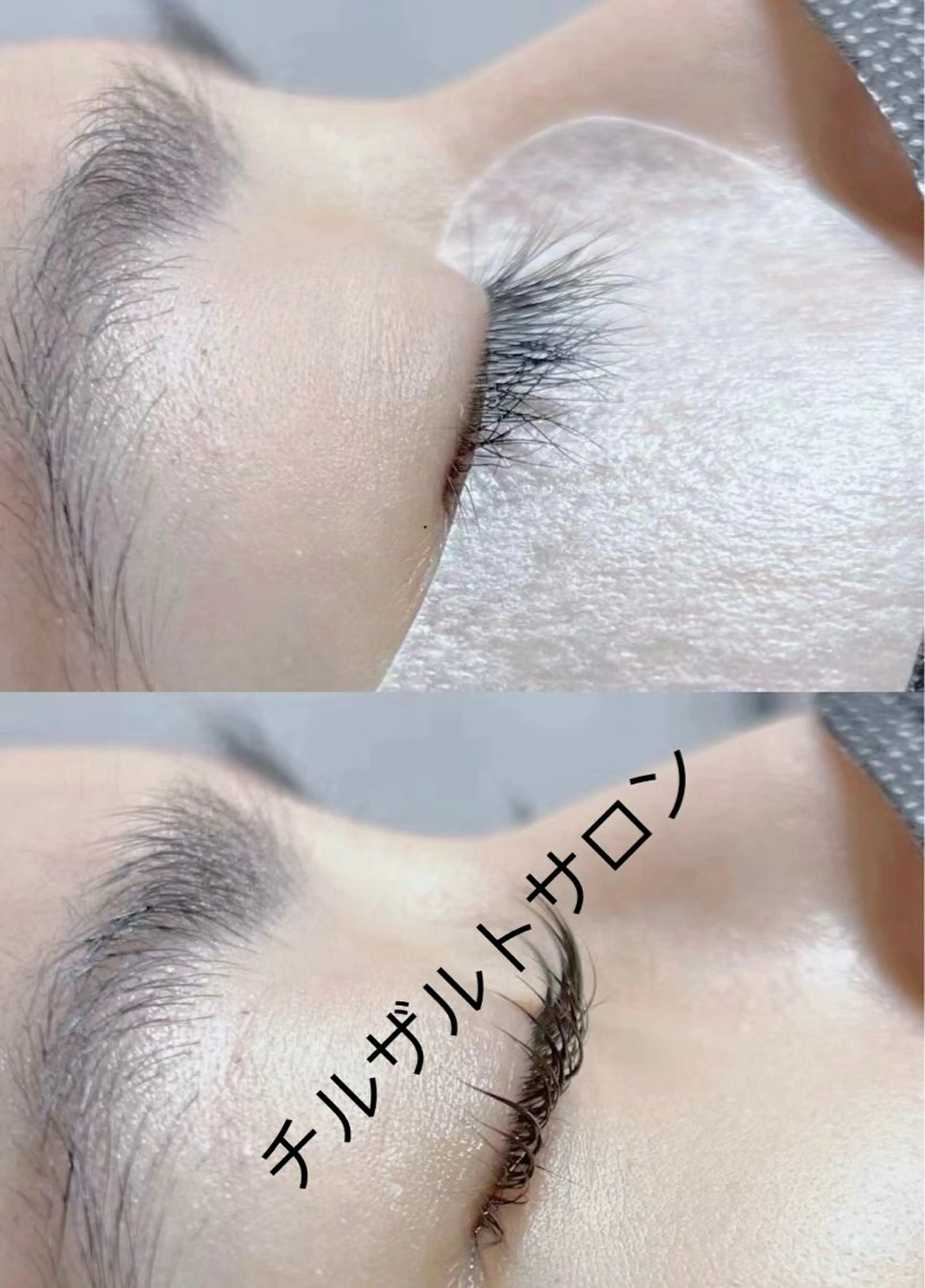 マツエク・マツパ 池袋💖 チルザルトサロンのマツエク・マツパデザイン