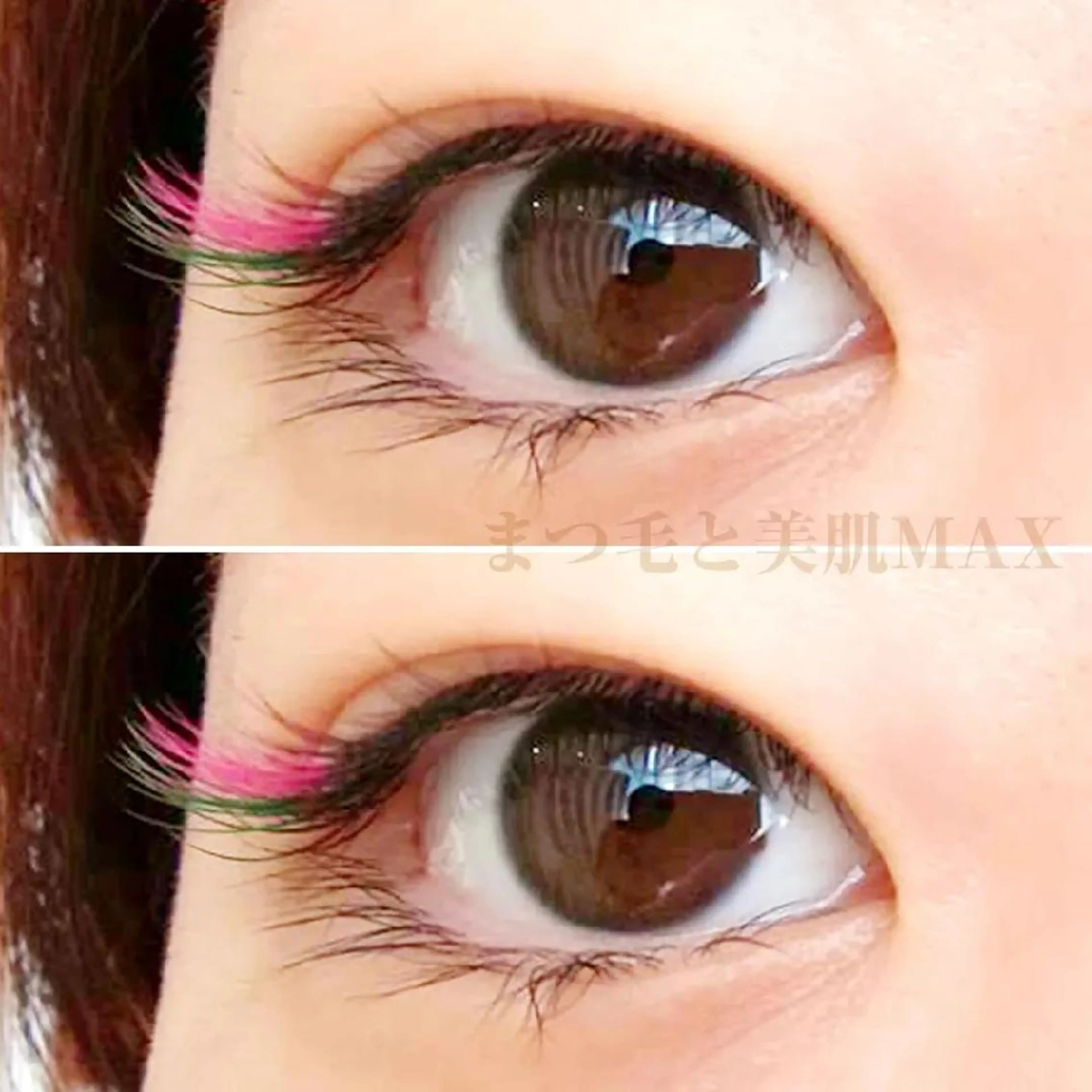 マツエク・マツパ MAXまつ毛&  フェイシャルのマツエク・マツパデザイン