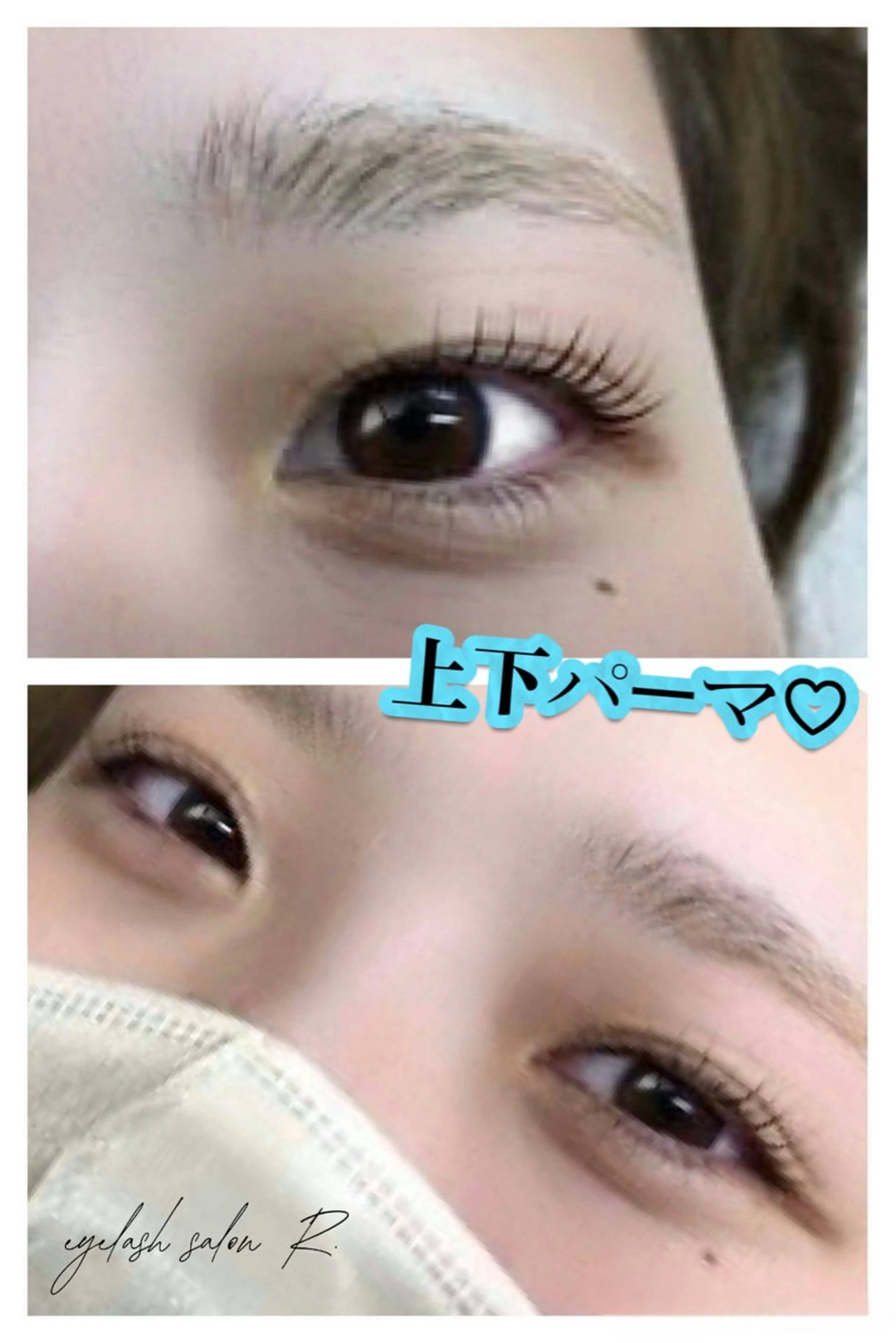 マツエク・マツパ eyelash salon R.所属・eyelash salon R.の眉毛・アイブロウイメージ