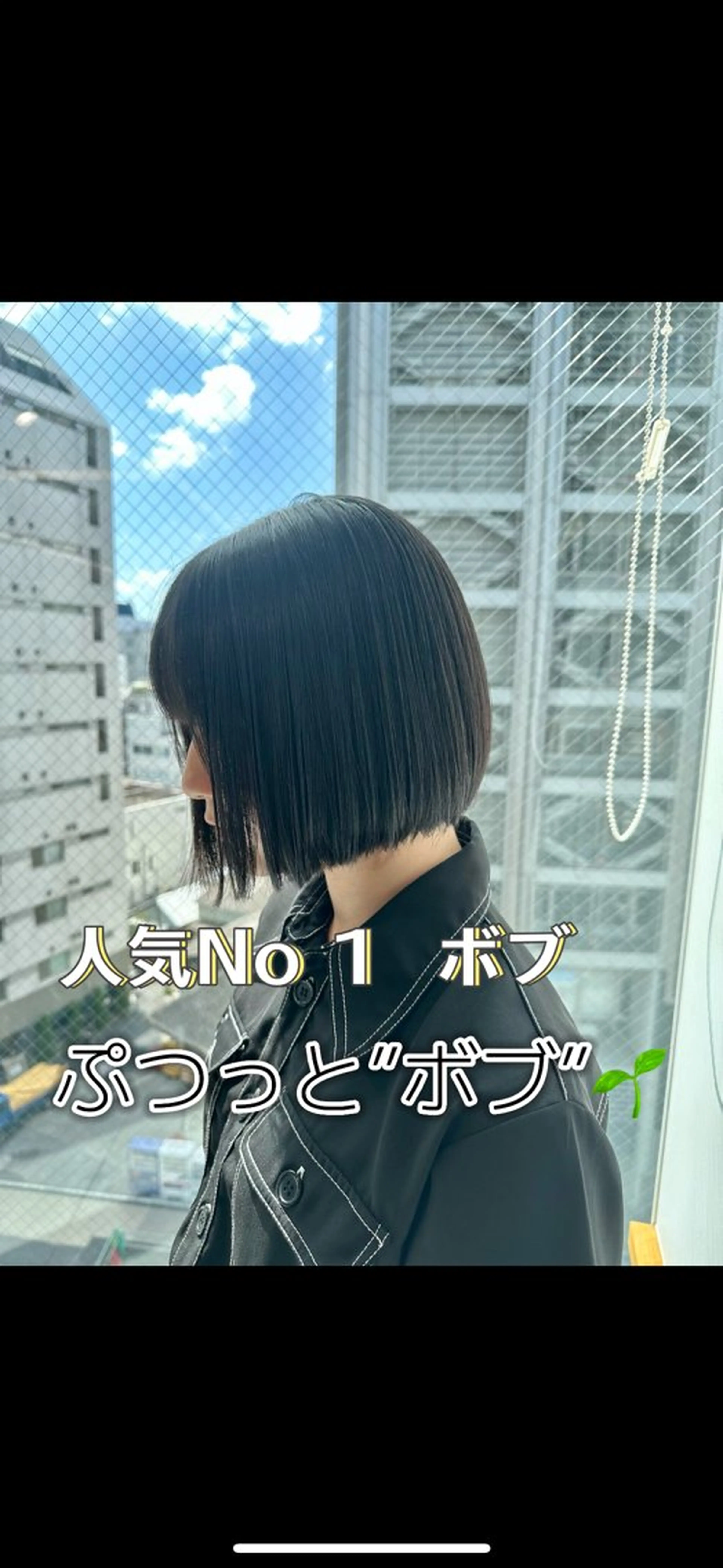 ショート ブリーチなし/レイヤ ー特化🌈Tommyのヘアスタイル