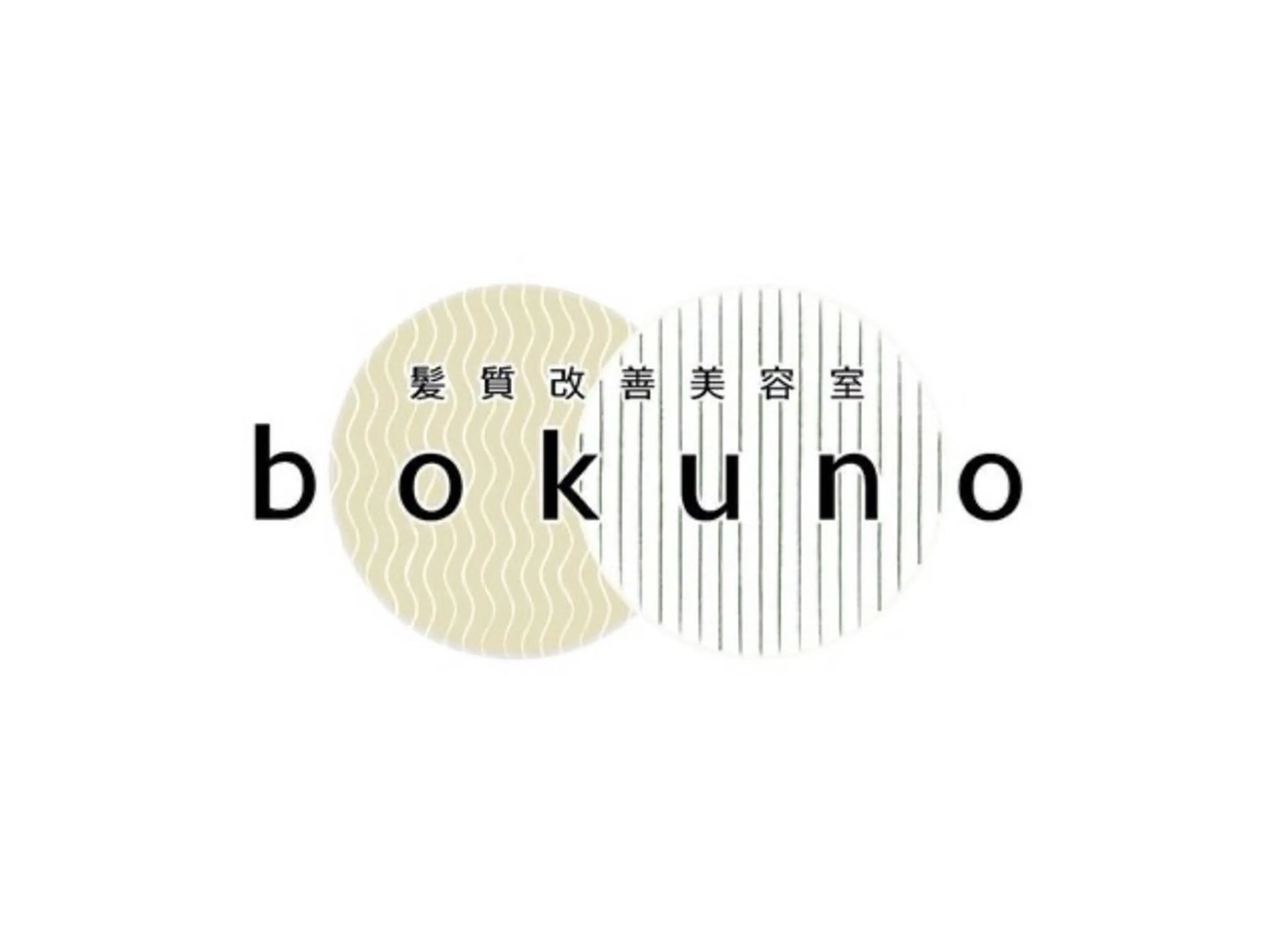 ミディアム カラー パーマ ヘアアレンジ カット 縮毛矯正 パーマ&髪質改善職人 稲本　来耶のヘアスタイル