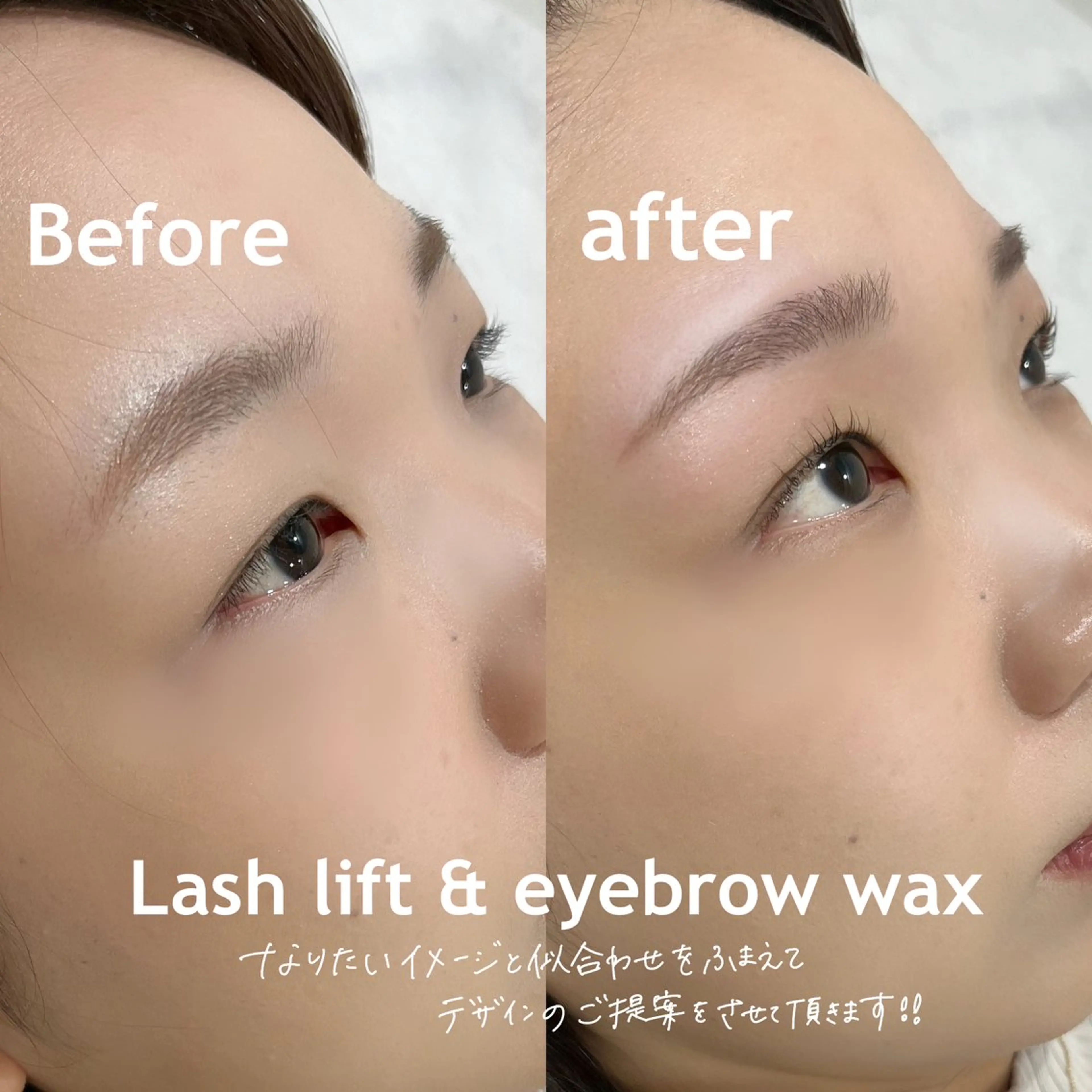 マツエク・マツパ SO-eye所属・𝗦𝗢 -スオ- HAZUKIのマツエク・マツパデザイン