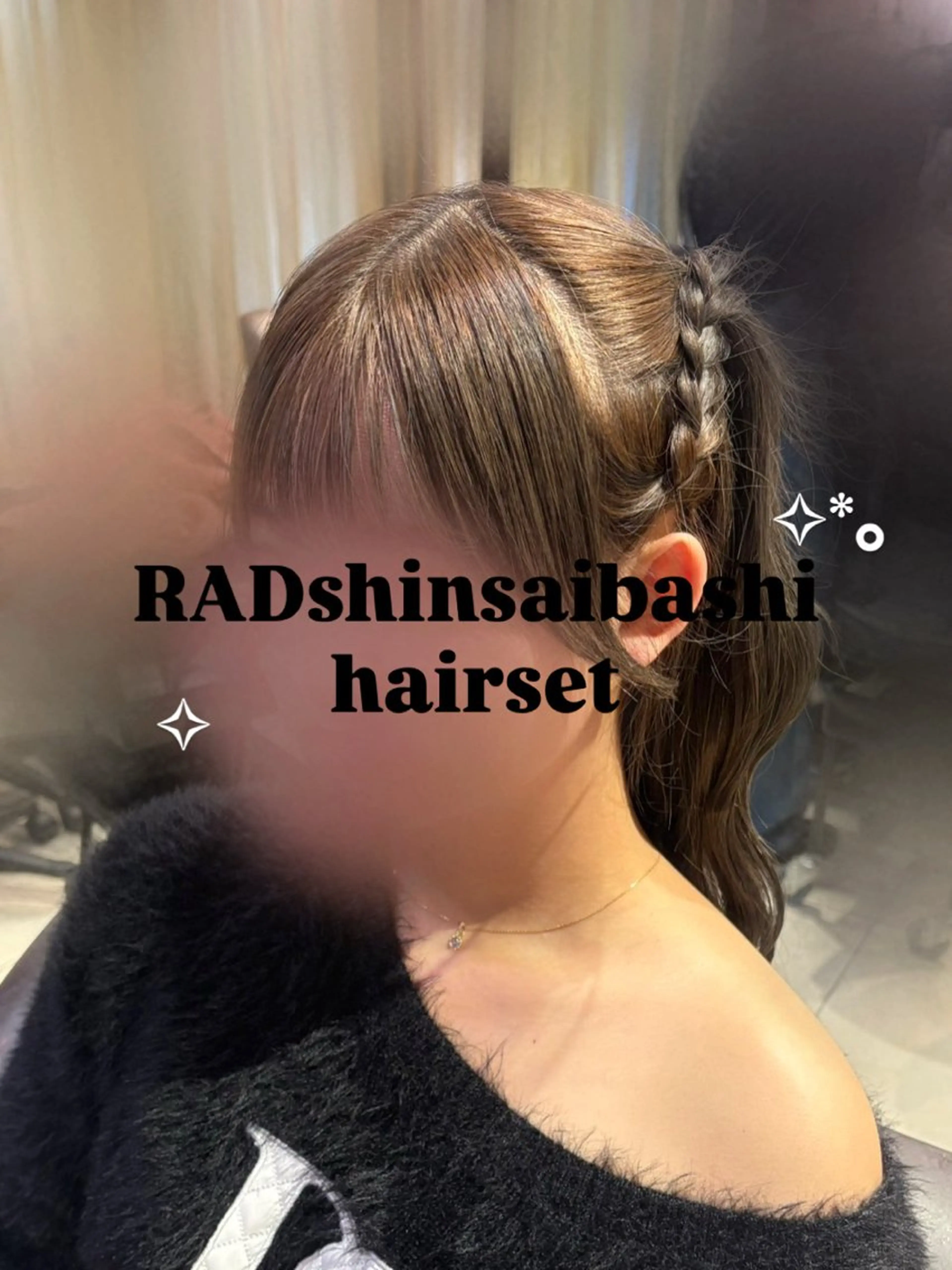 ヘアアレンジ RAD心斎橋 Rico‎‎₊˚⊹のマツエク・マツパデザイン
