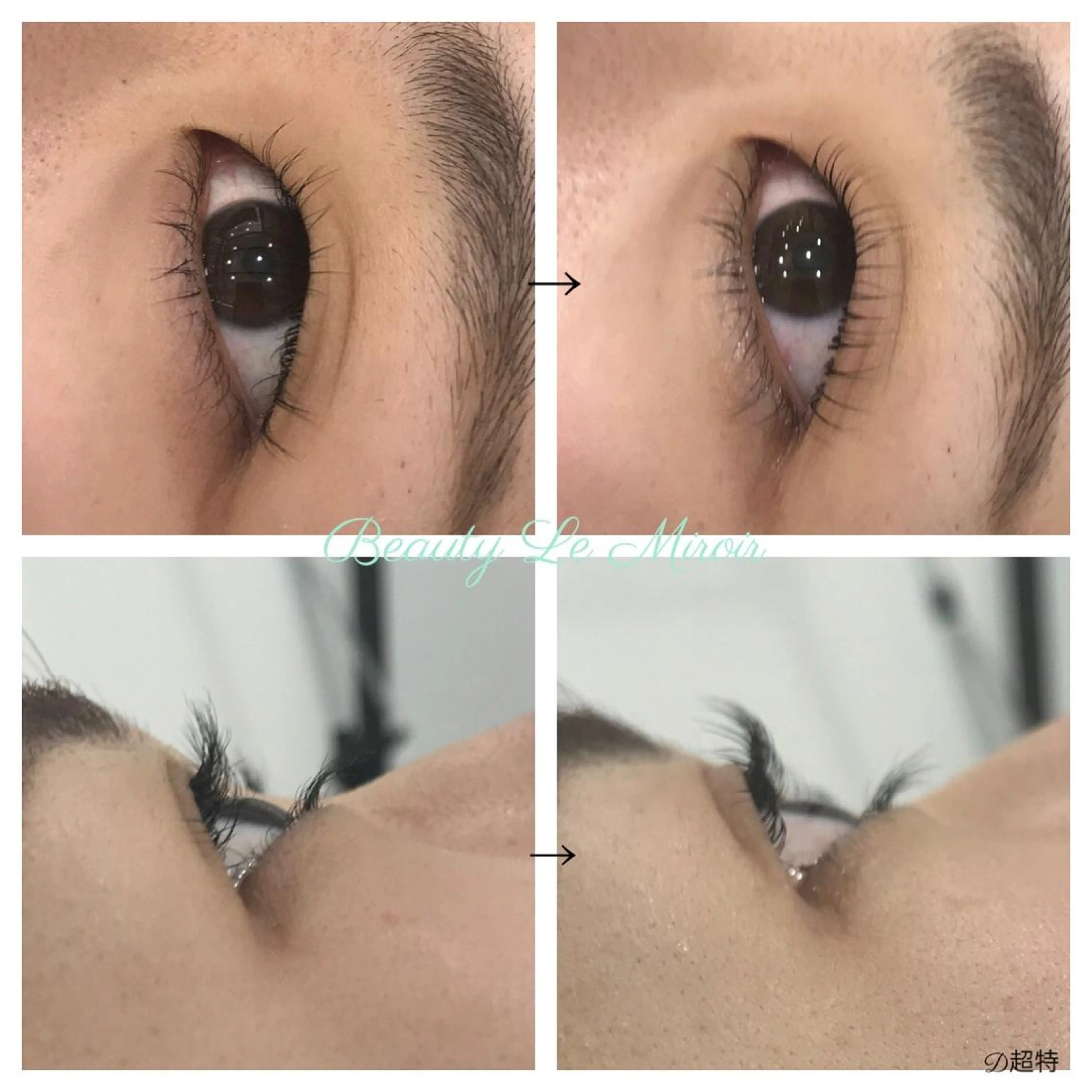 マツエク・マツパ ビューティー ミロワールのエステ・リラクイメージ