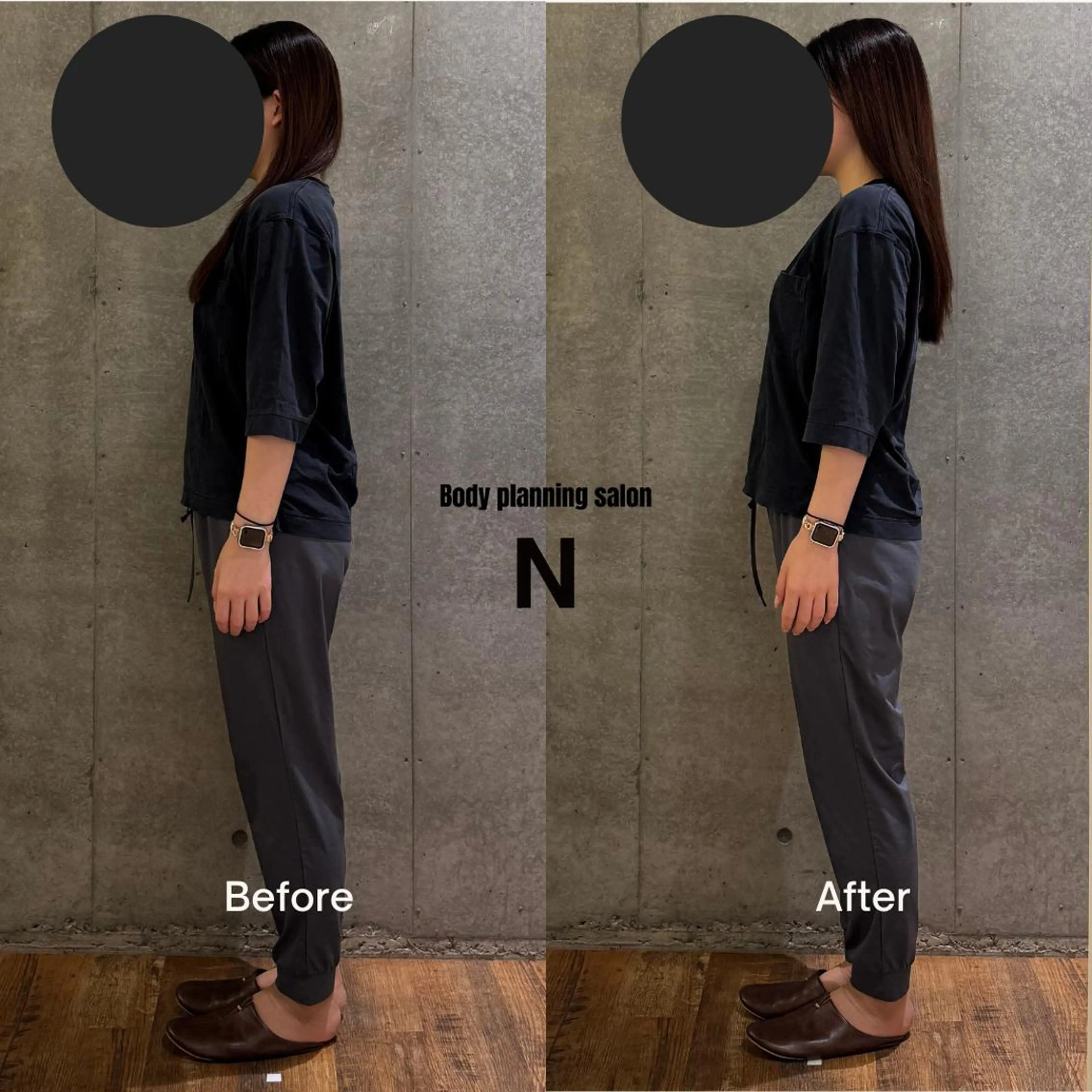 美容整体師力也 姿勢/小顔/目黒のエステ・リラクイメージ