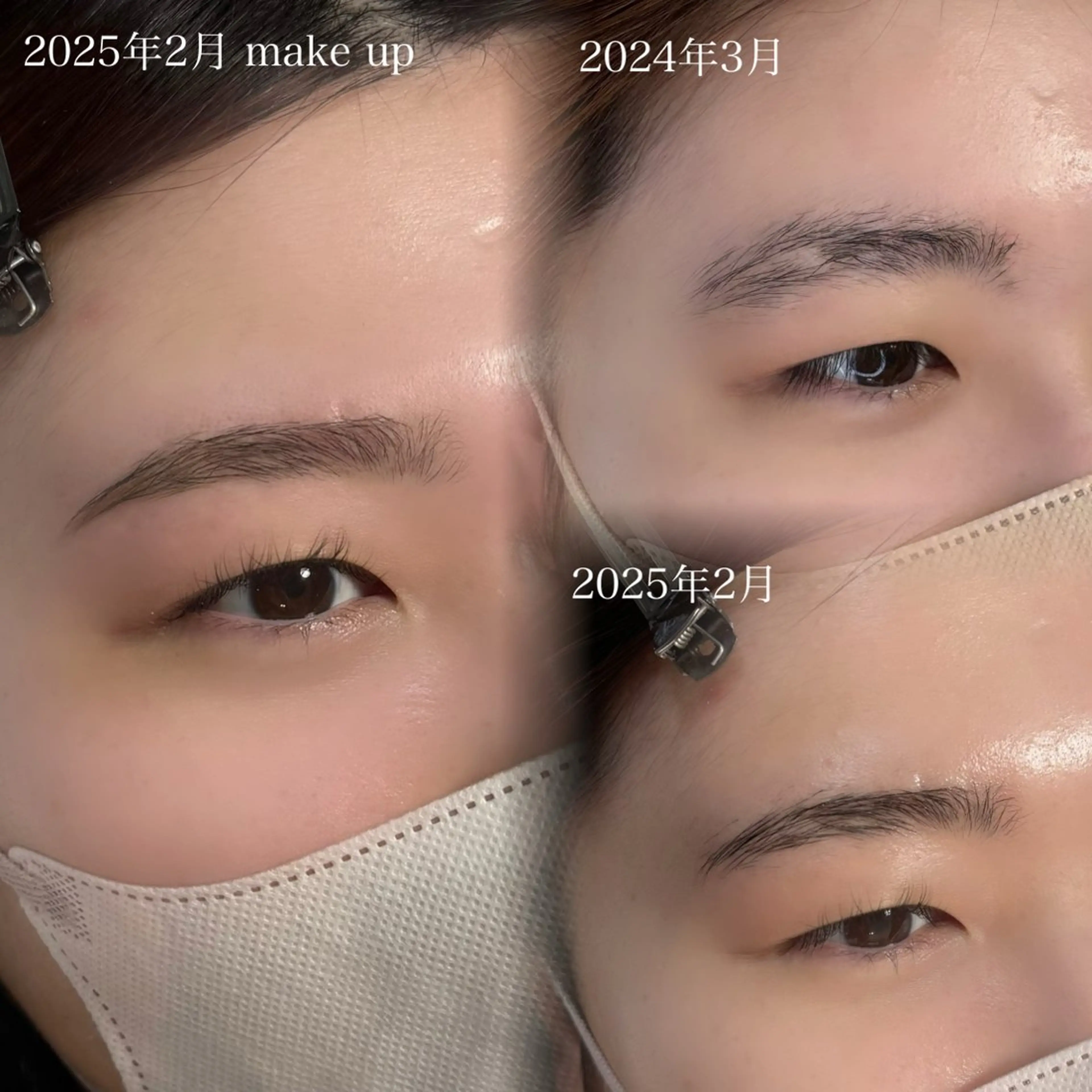アイブロウ 🖤西成区 まつげとまゆげ🖤のマツエク・マツパデザイン