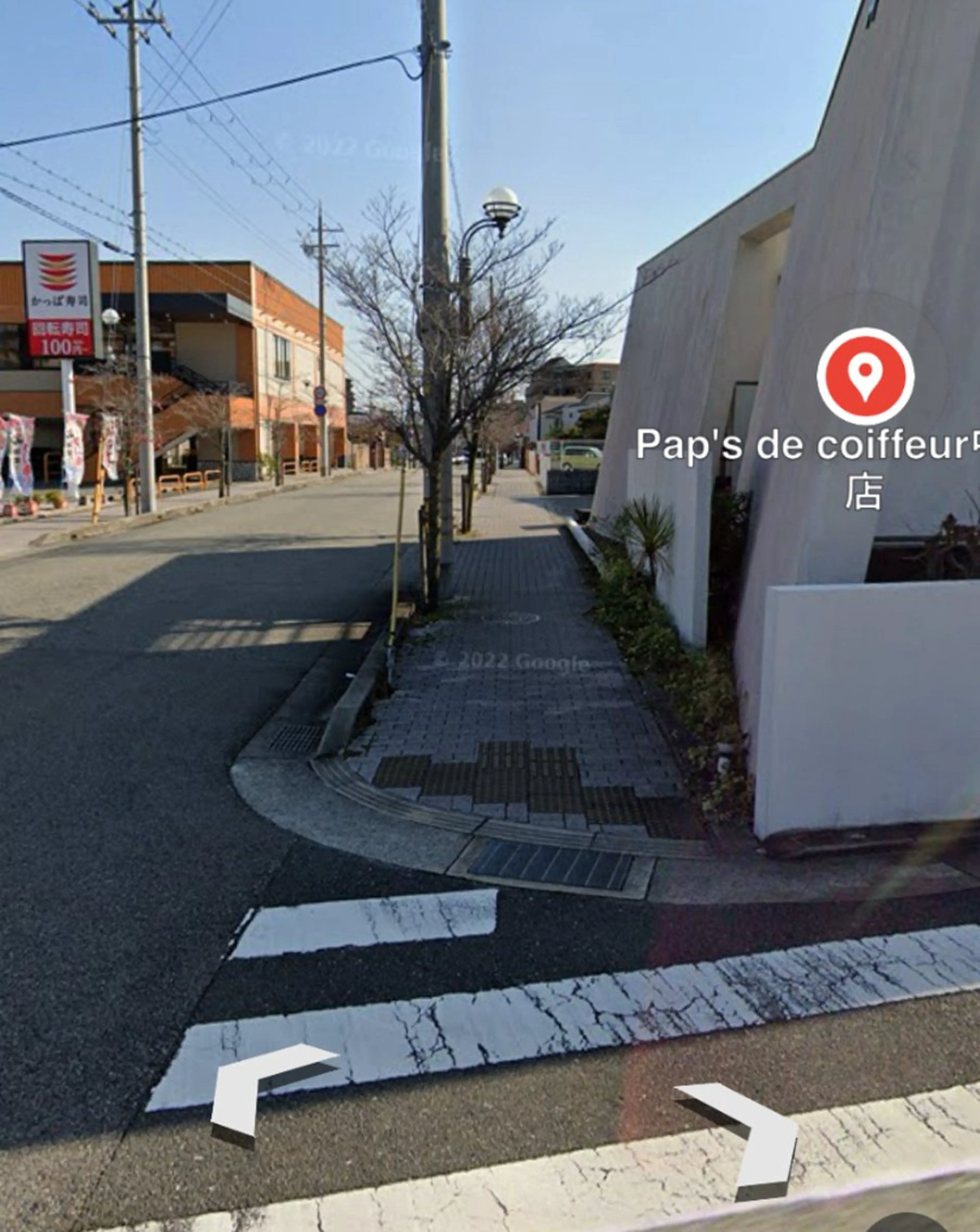 カット ヘアカラー トリートメント ブリーチなしWカラー /酸性ストレート河本のヘアスタイル