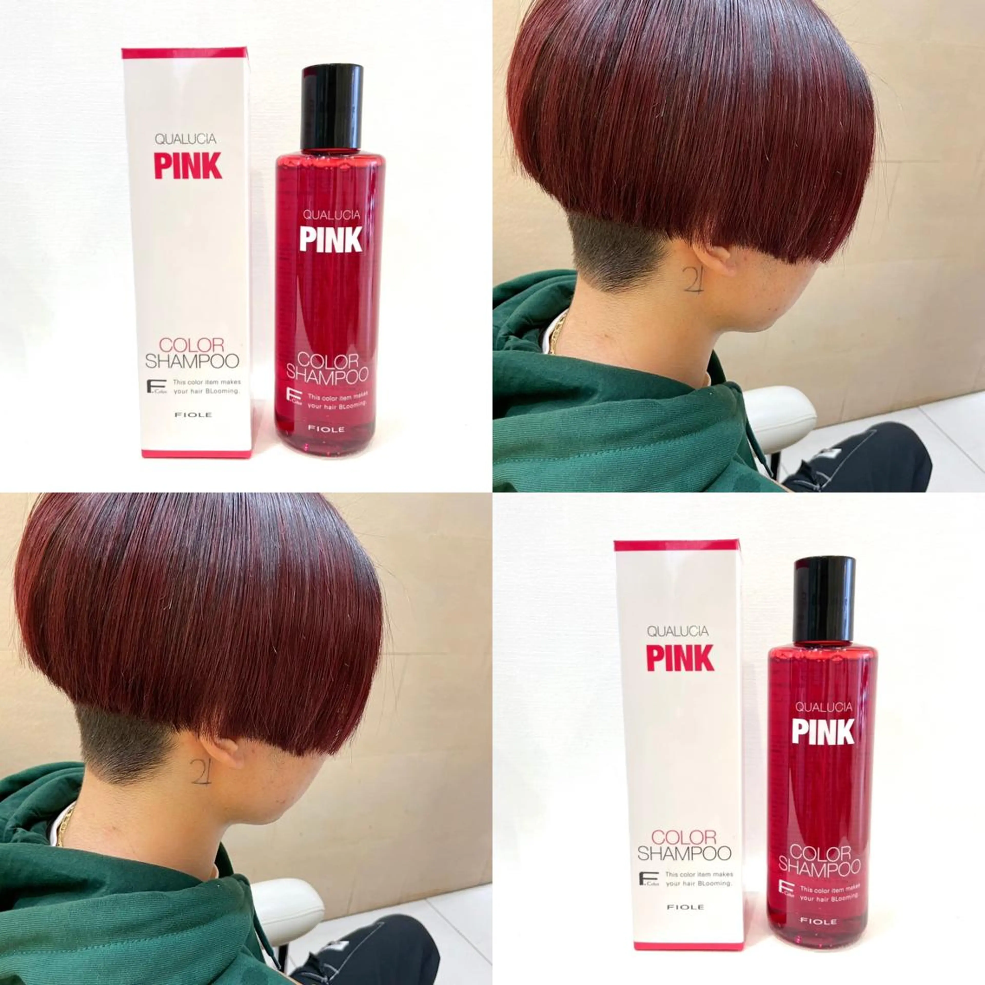 カラー メンズ 新宿/韓国ヘア 中明度カラー/かやのヘアスタイル