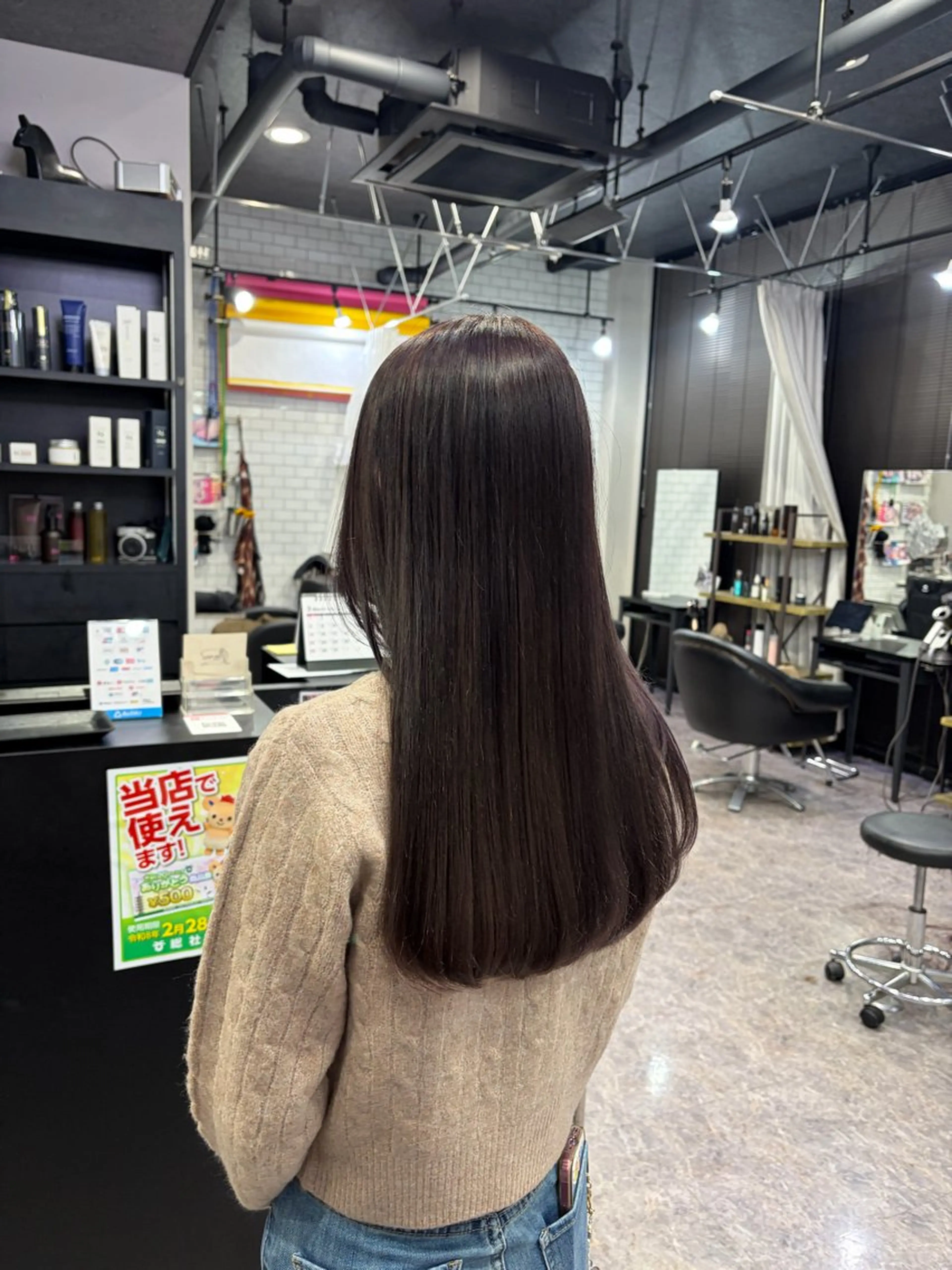 ロング カット ヘアカラー 友滝 真菜美のヘアスタイル