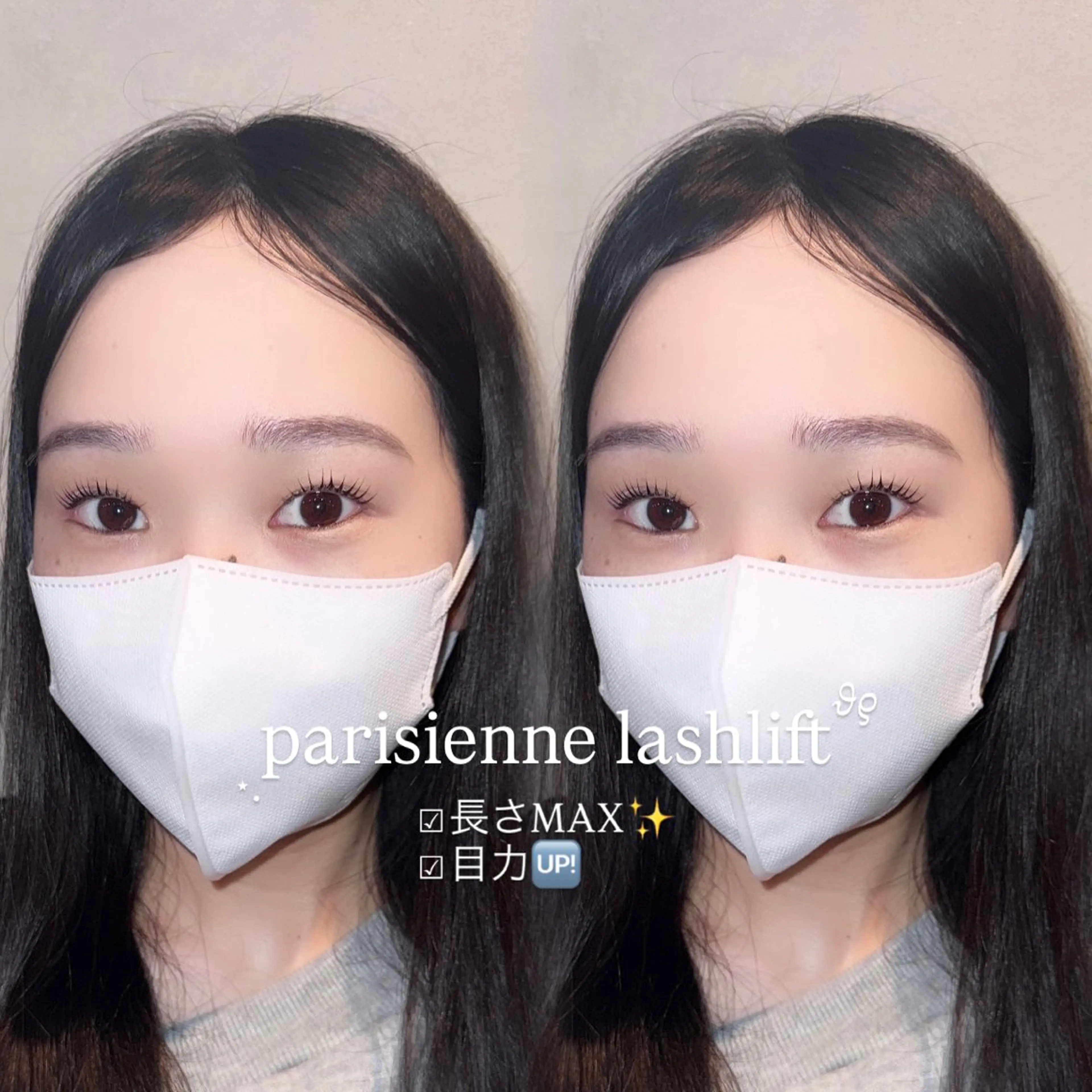 マツエク・マツパ 一重×まつ毛パーマ CreBiA🍒 natsukiのマツエク・マツパデザイン