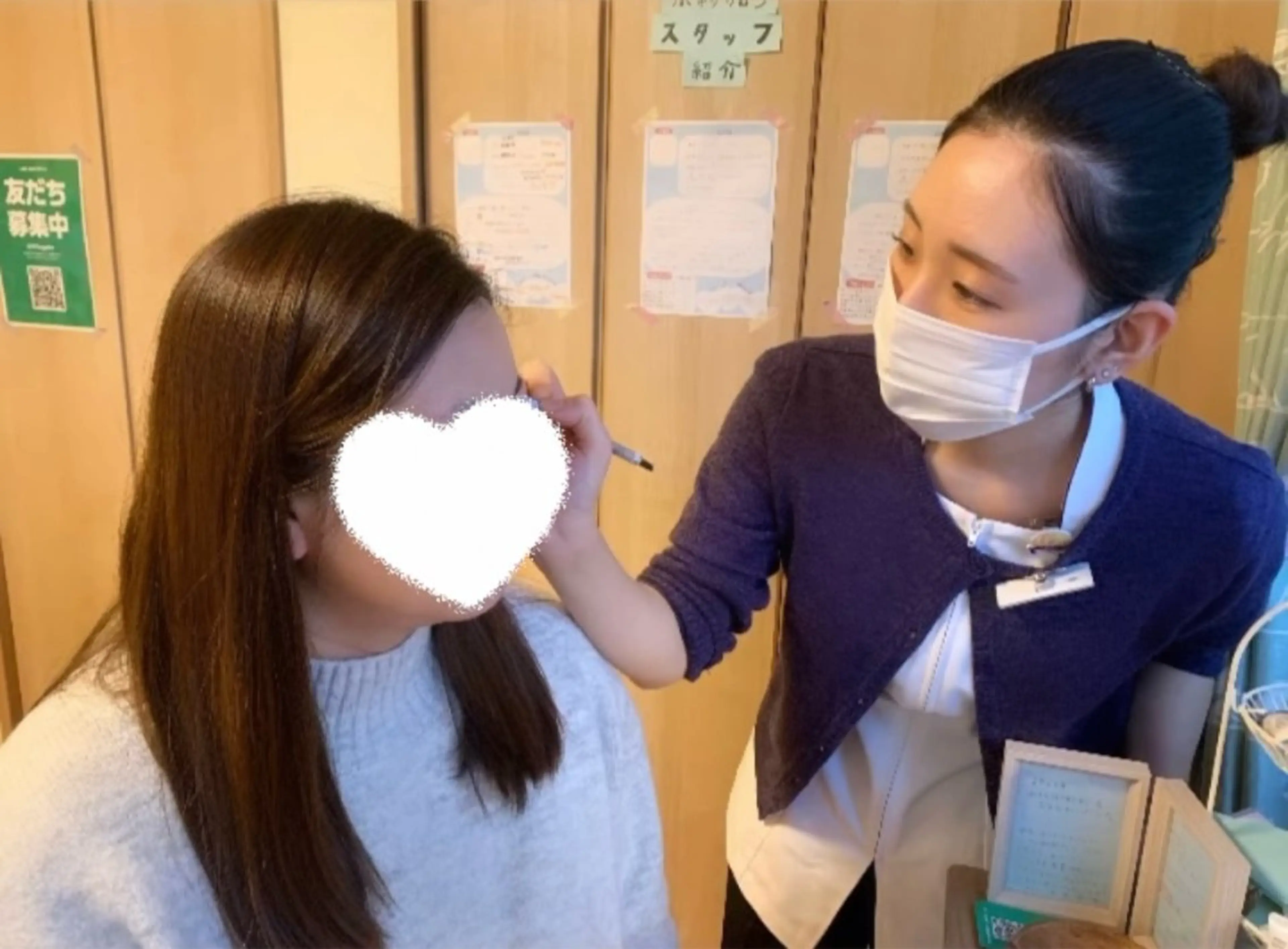 メナードフェイシャルサロン小杉御殿町店所属・メナードフェイシャル サロン小杉御殿町のエステ・リラクイメージ