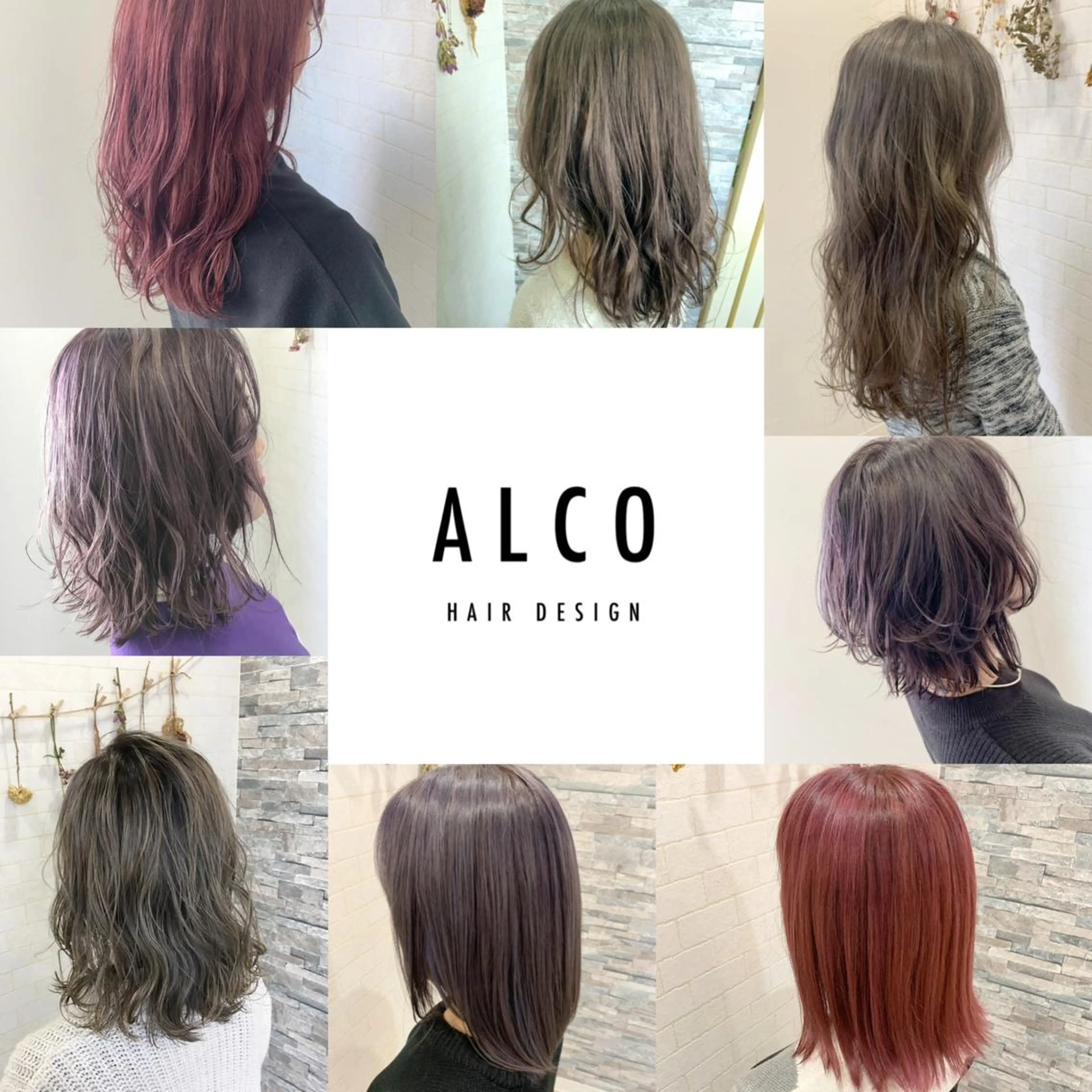 ミディアム カラー ワタイショウタ 髪質改善✨眉毛サロンのヘアスタイル